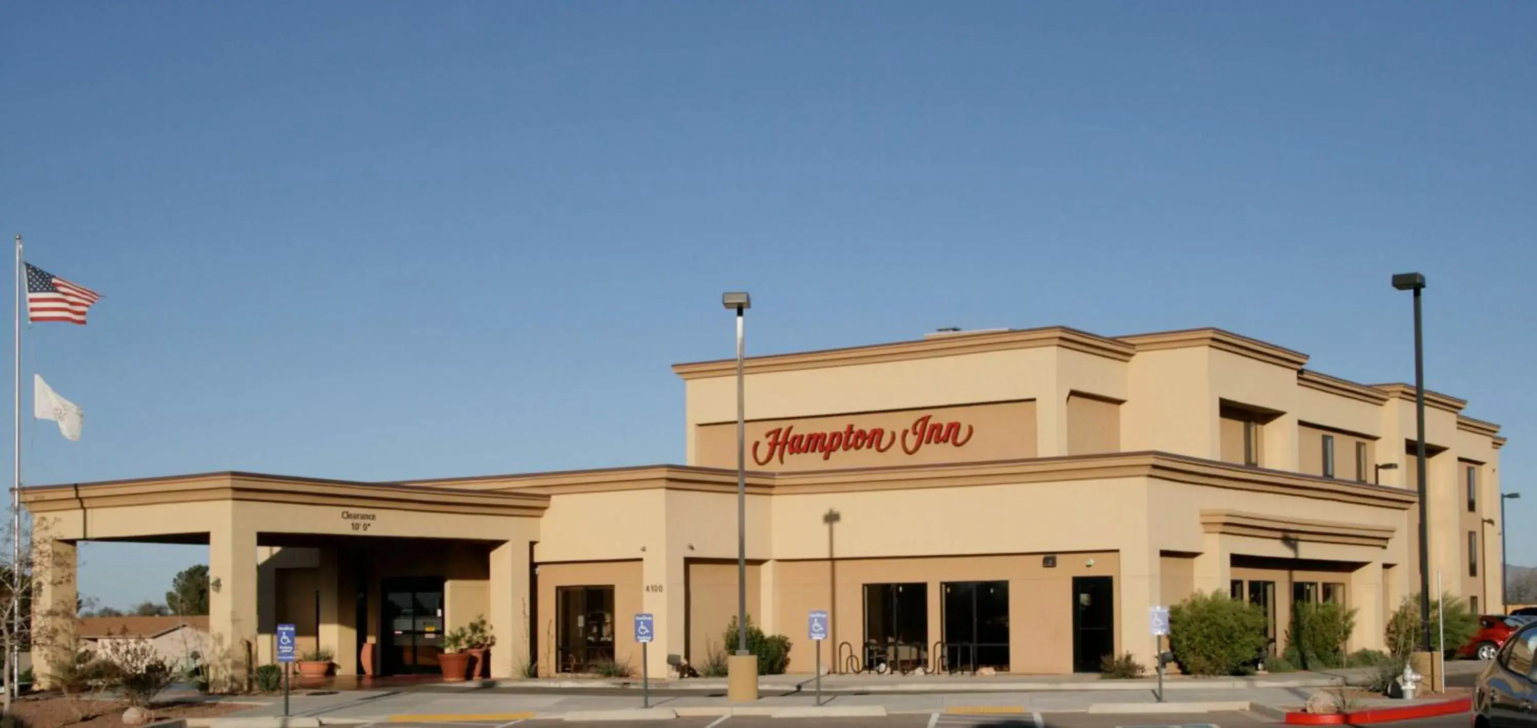 Property building in Hampton Inn Sierra Vista Property building in Hampton Inn Sierra Vista