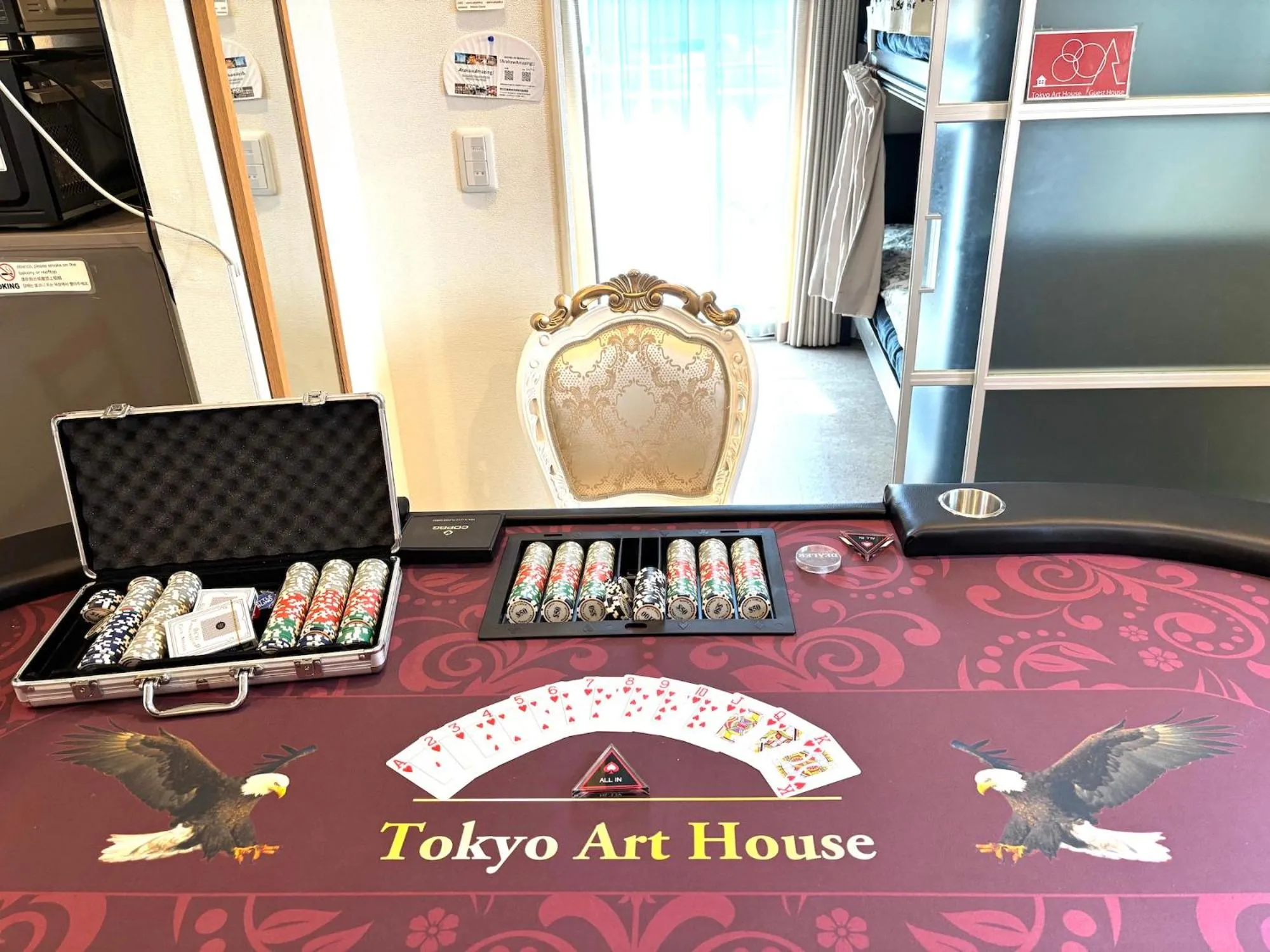 Tokyo Art House