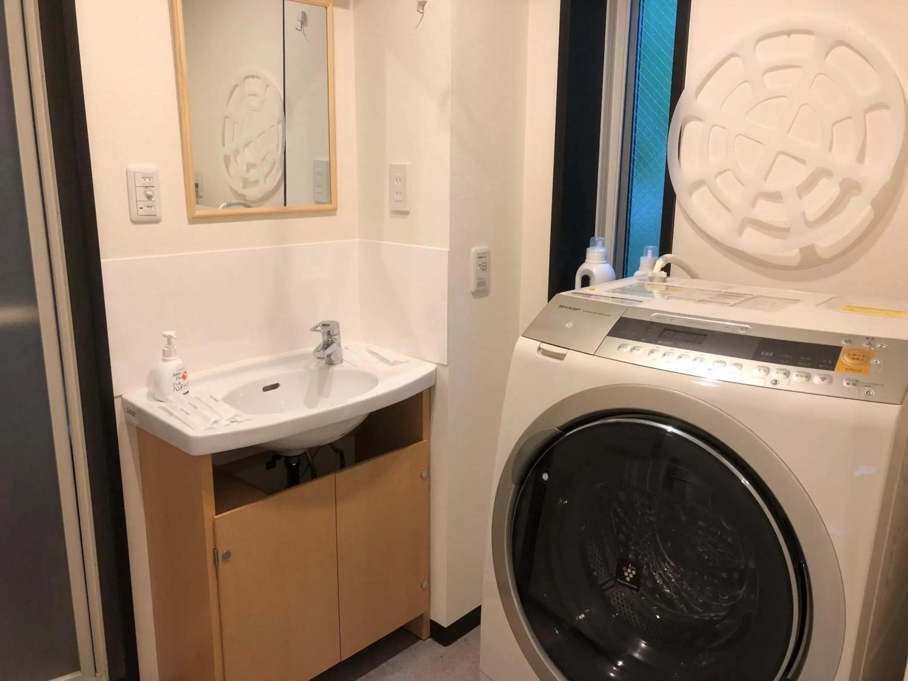 Tokyo Art House Tokyo Art House