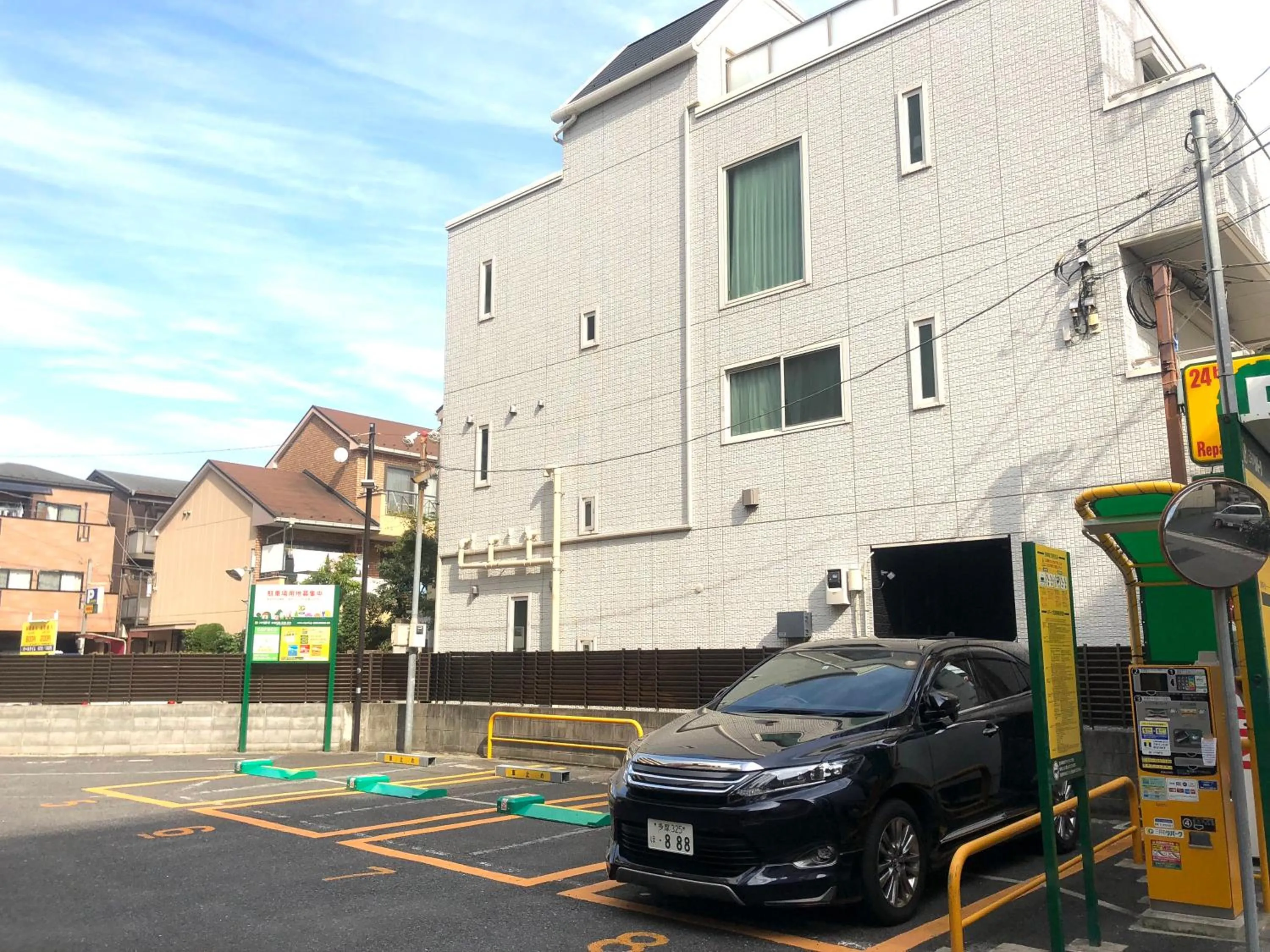 Property building in Tokyo Art House