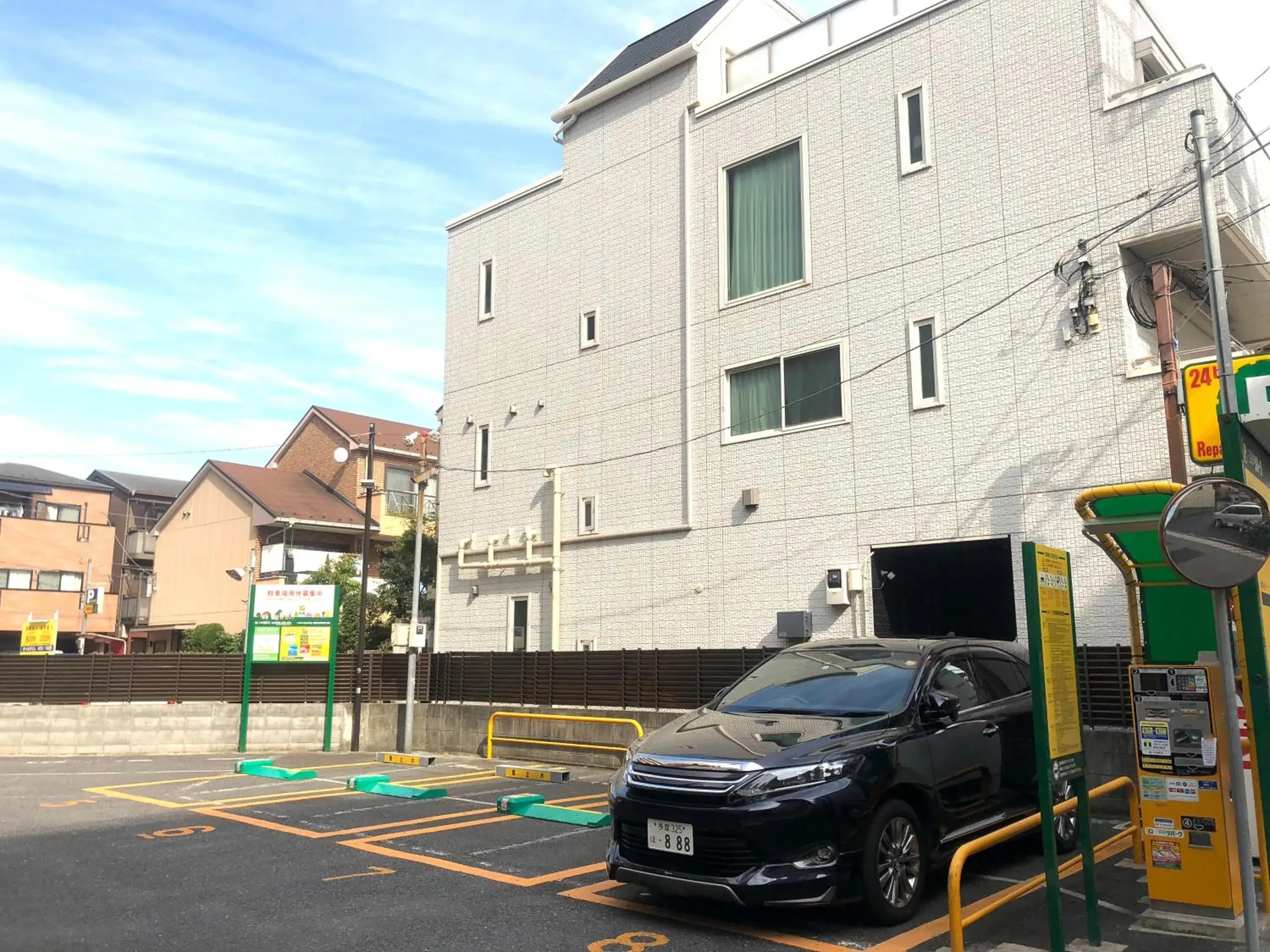 Property building in Tokyo Art House Property building in Tokyo Art House