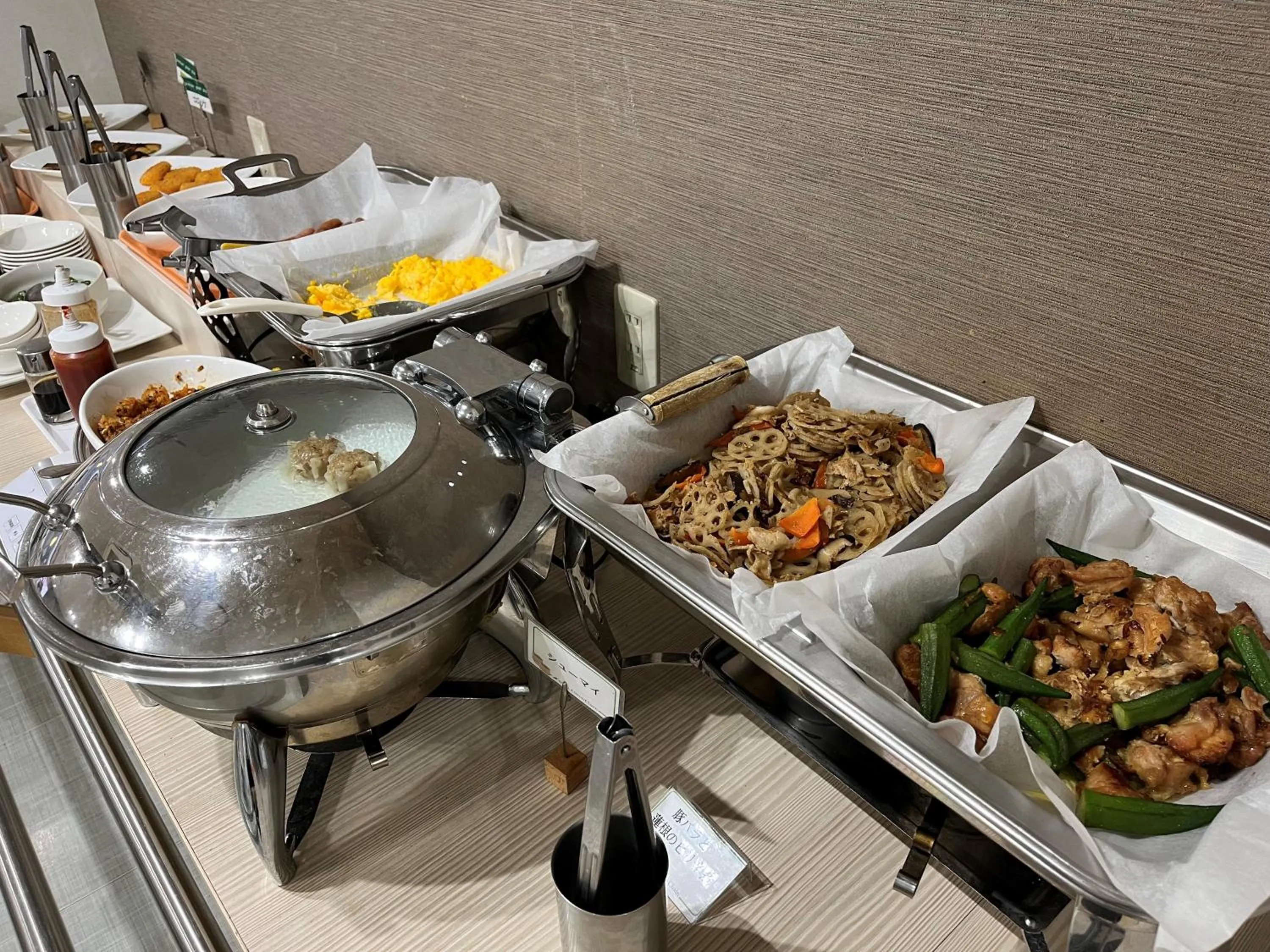 Hotel Premium Green Plus