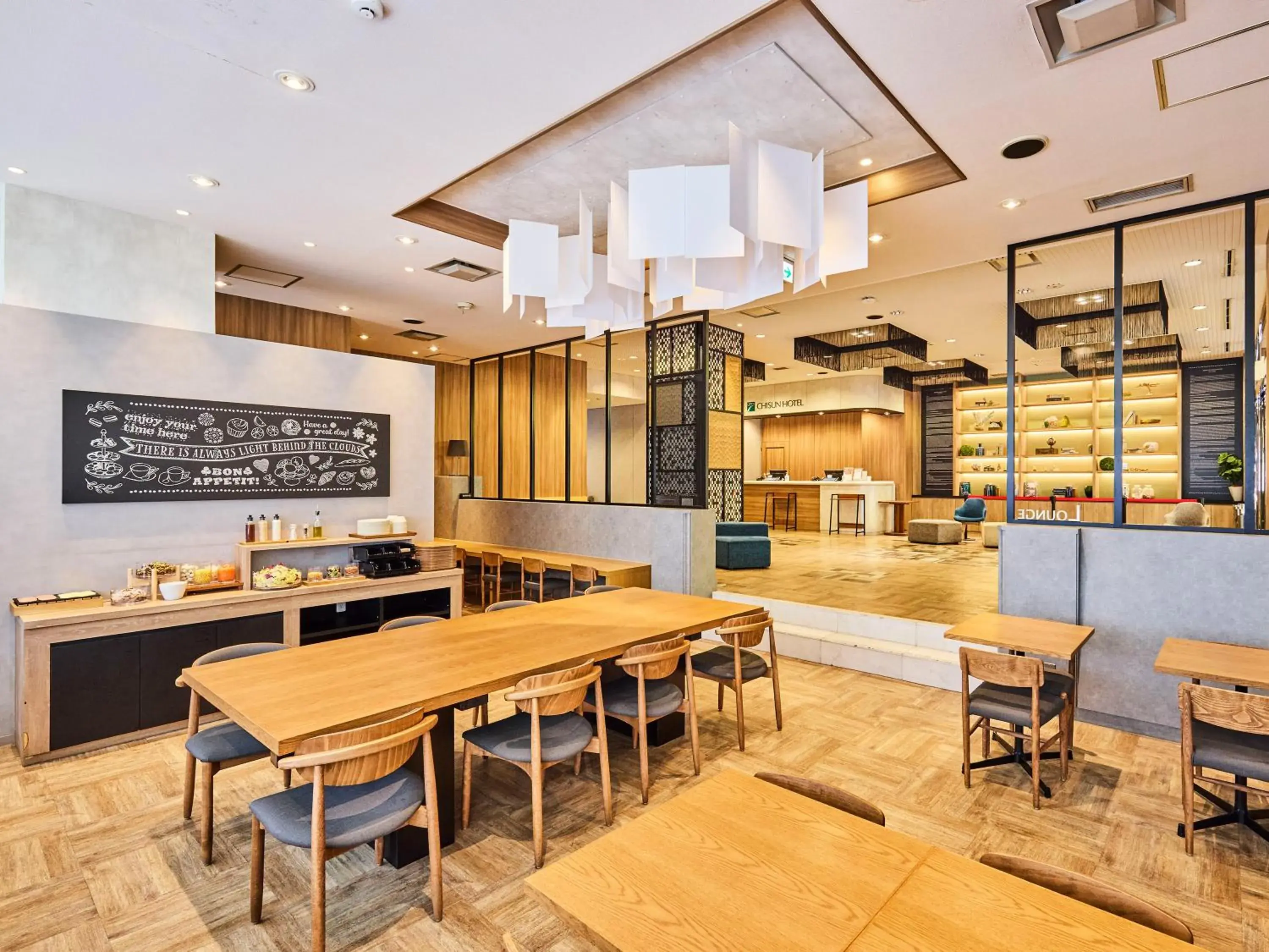 Restaurant/places to eat in Chisun Hotel Kamata Restaurant/places to eat in Chisun Hotel Kamata