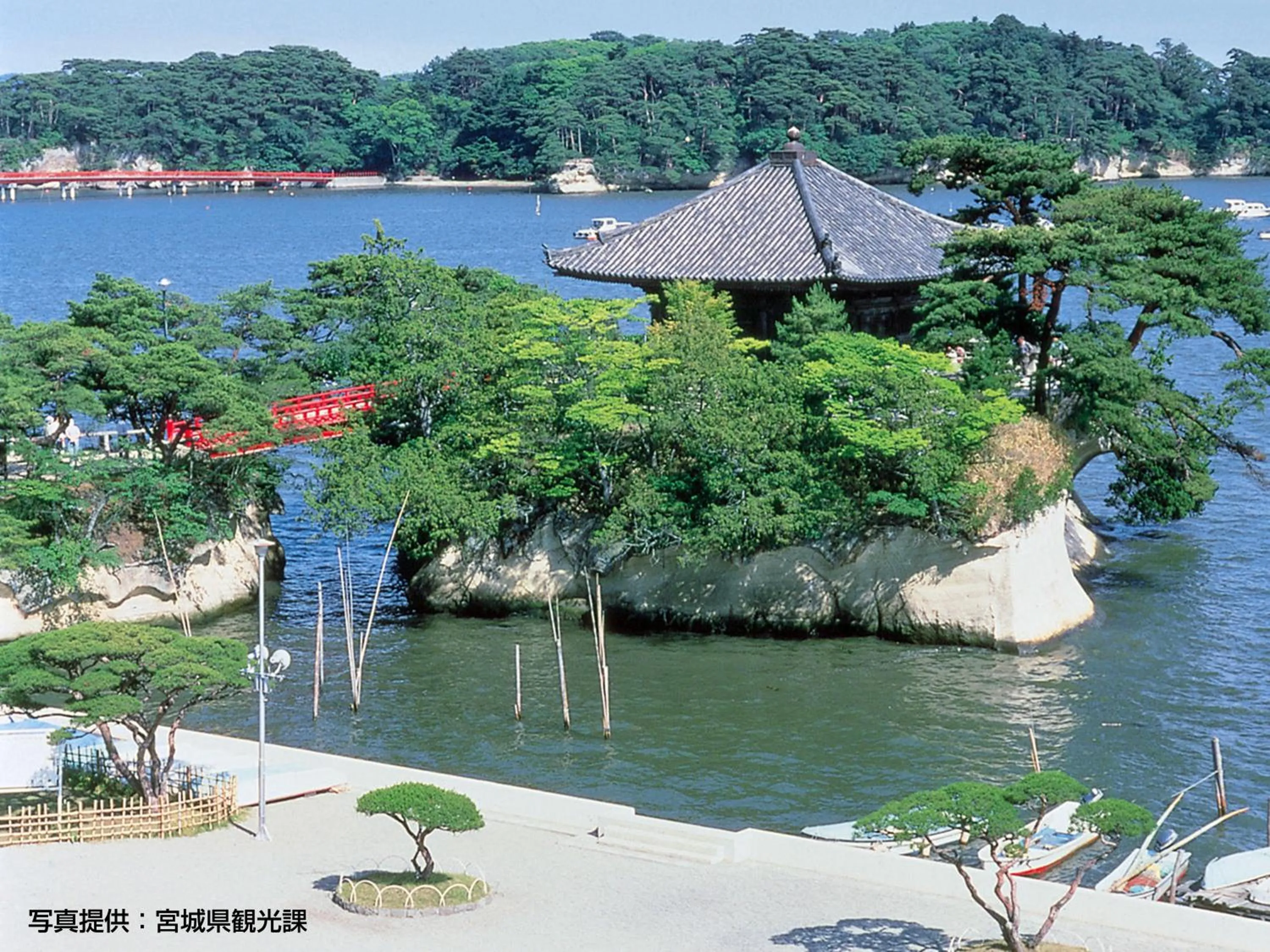 Day in Hotel Green Mark