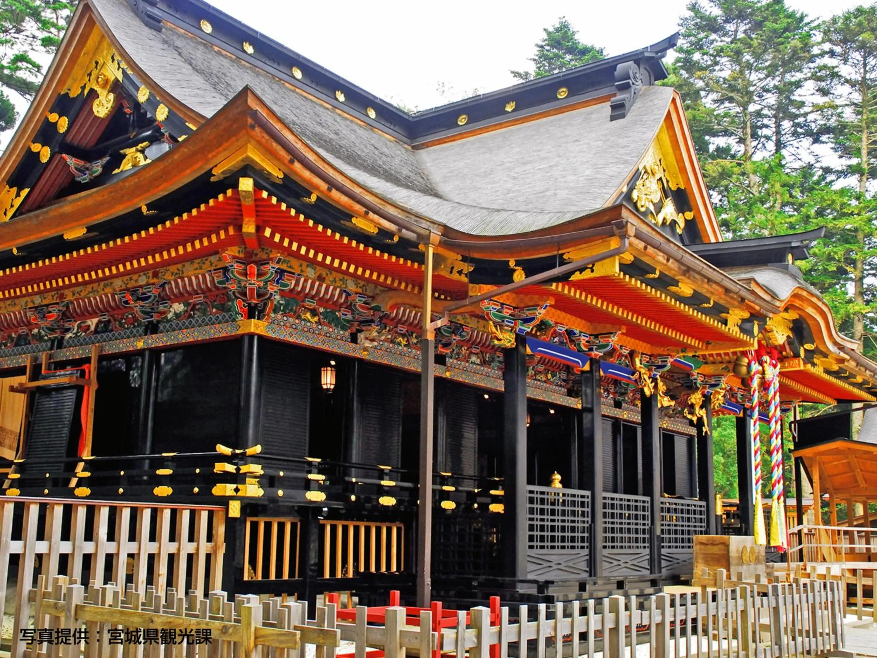 Property building in Hotel Green Mark