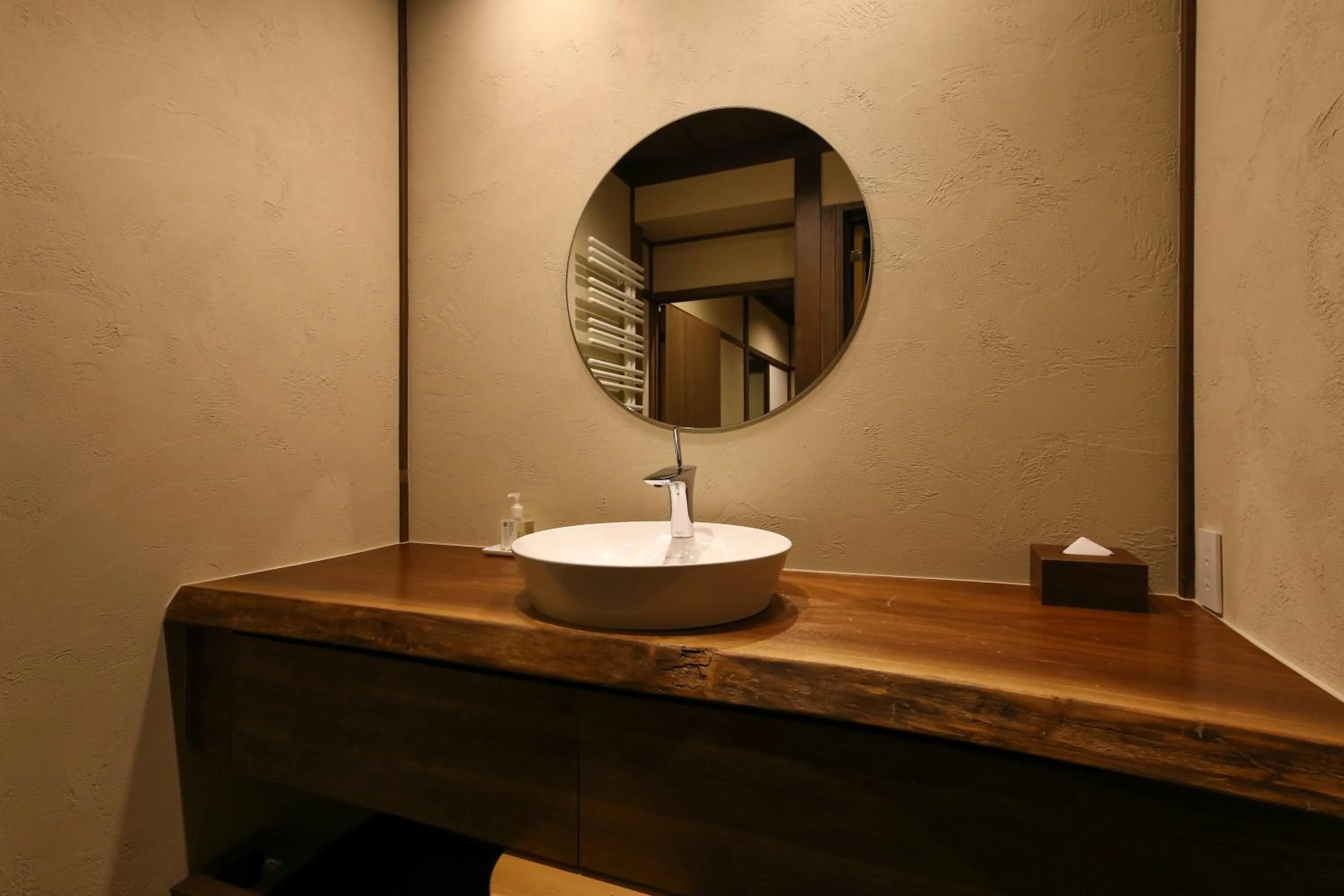 Photo of the whole room in Kyousen