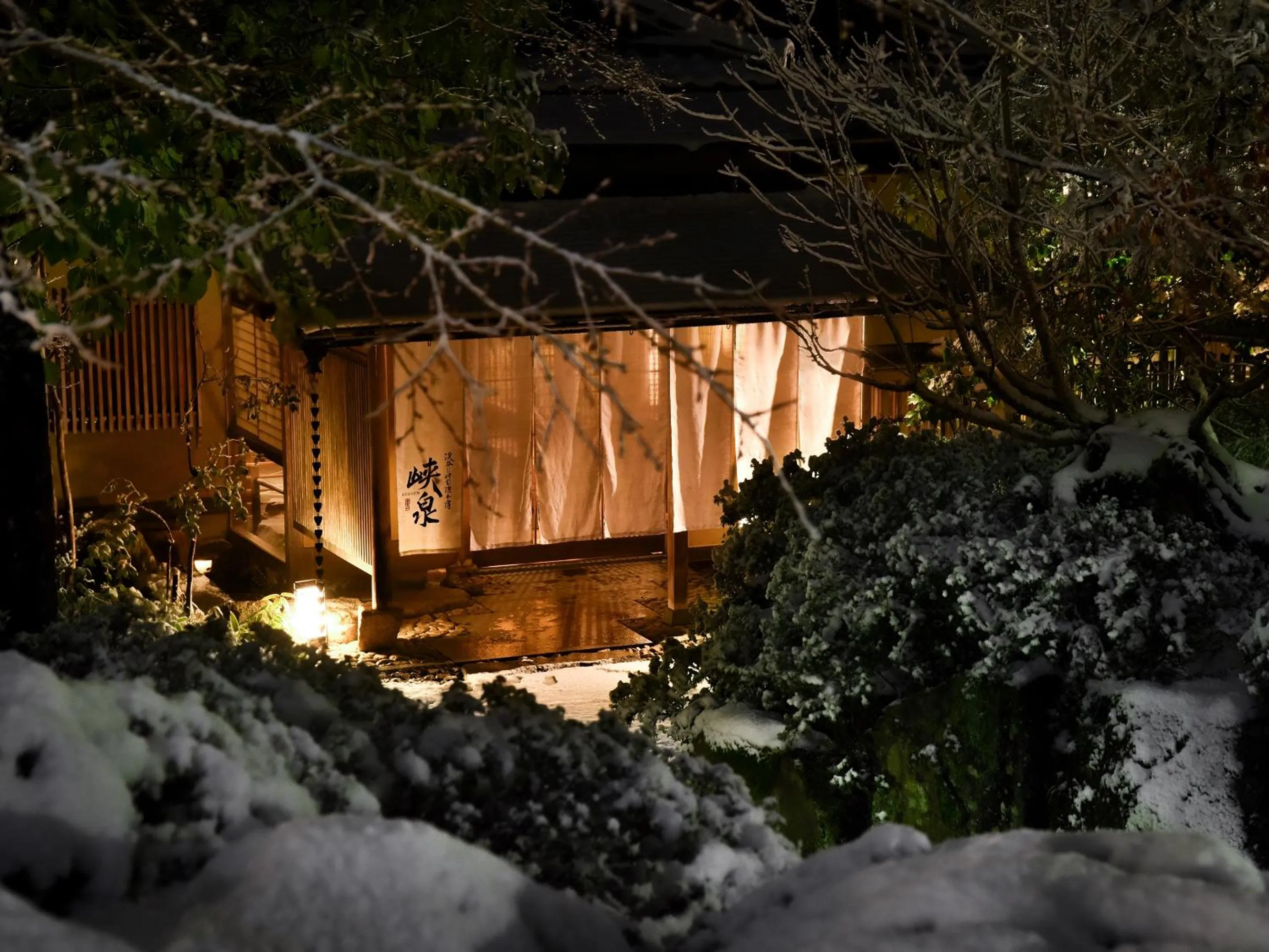 Property building in Kyousen