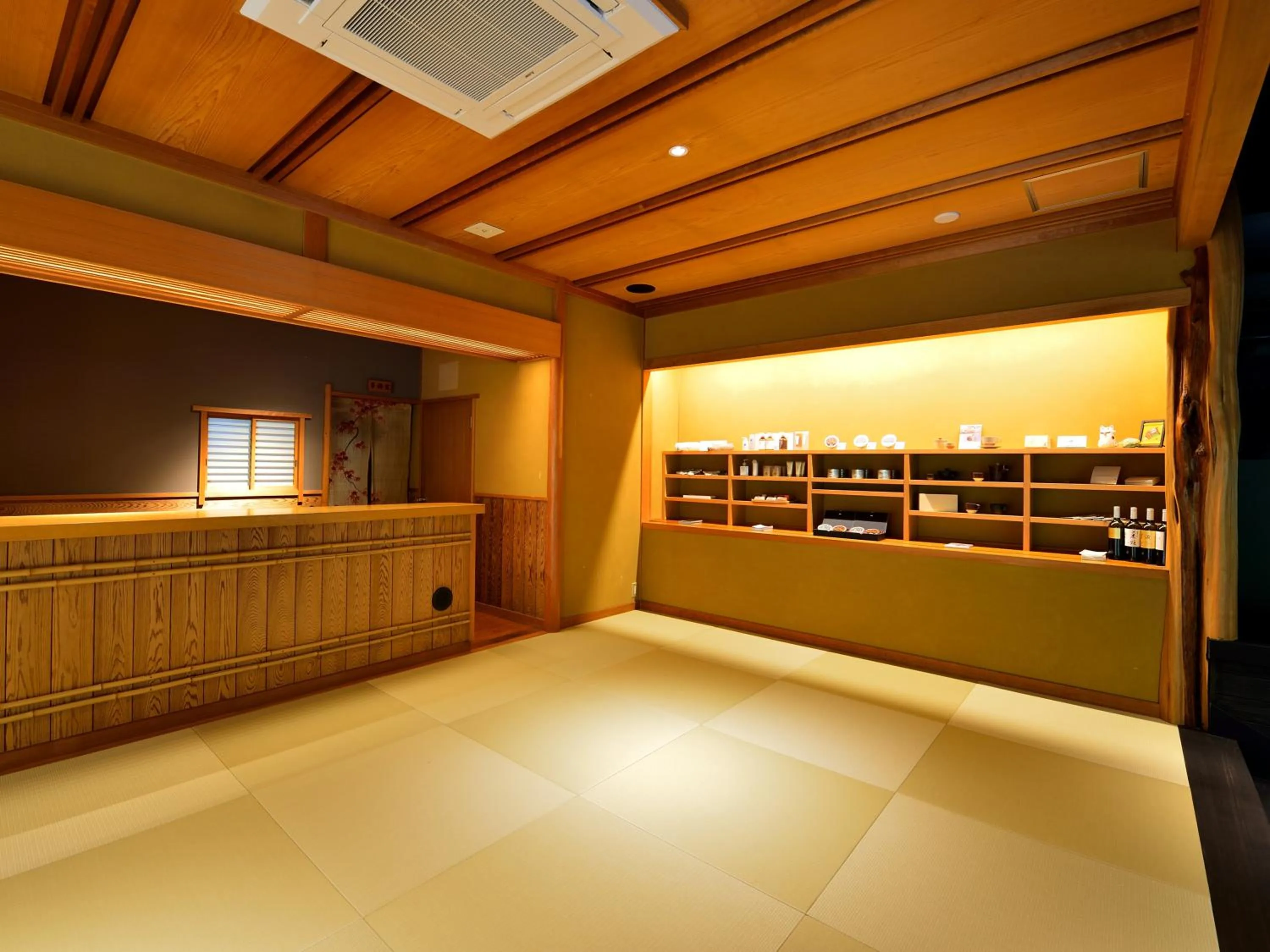 Lobby or reception in Kyousen