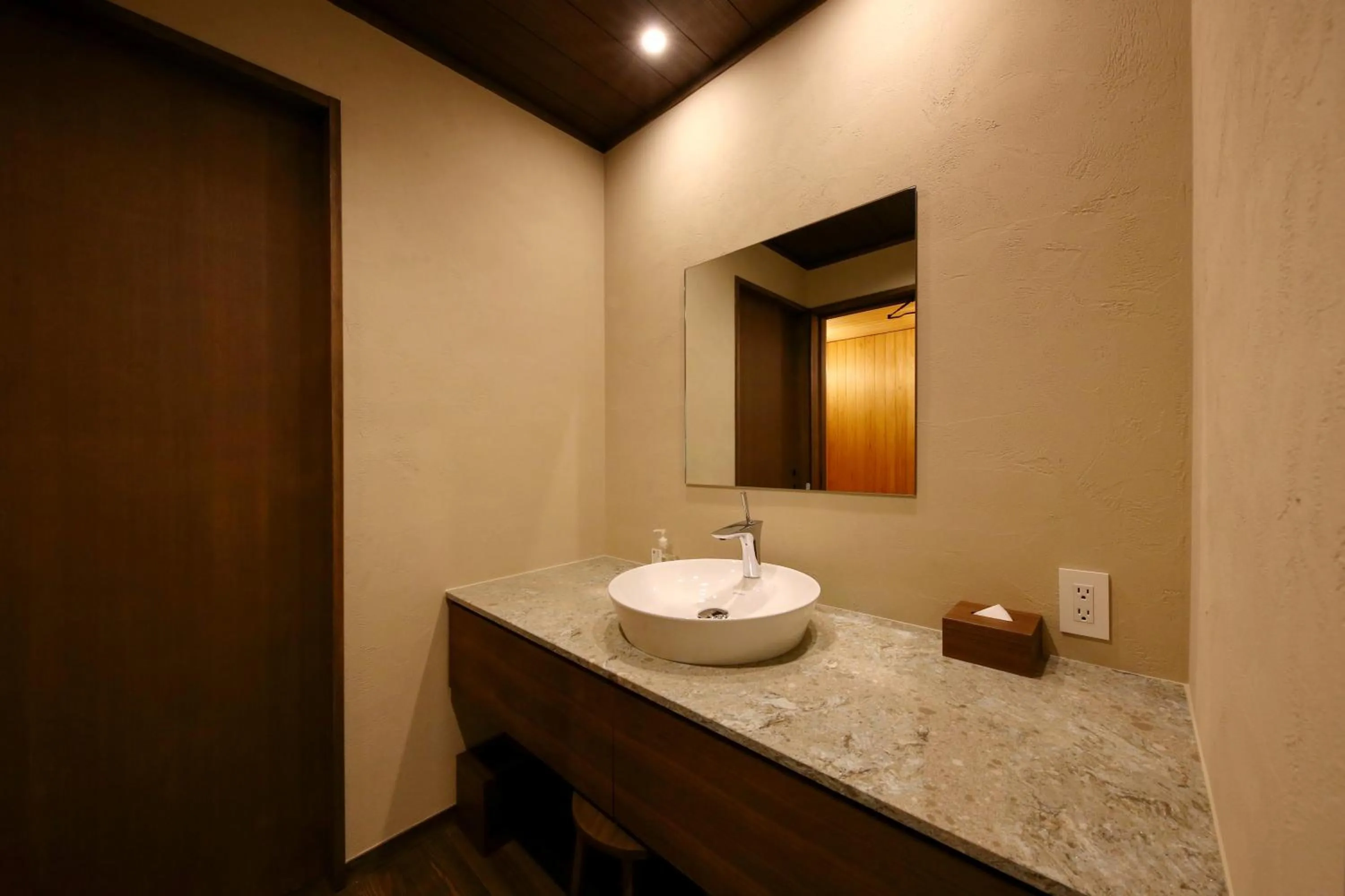 Photo of the whole room in Kyousen