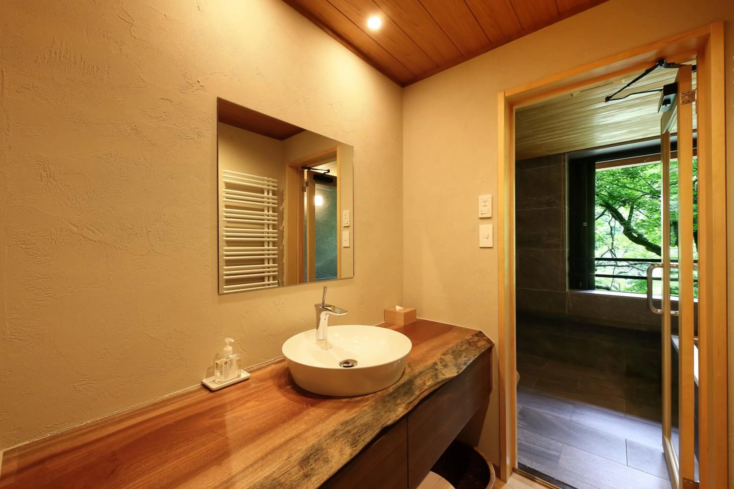 Photo of the whole room in Kyousen