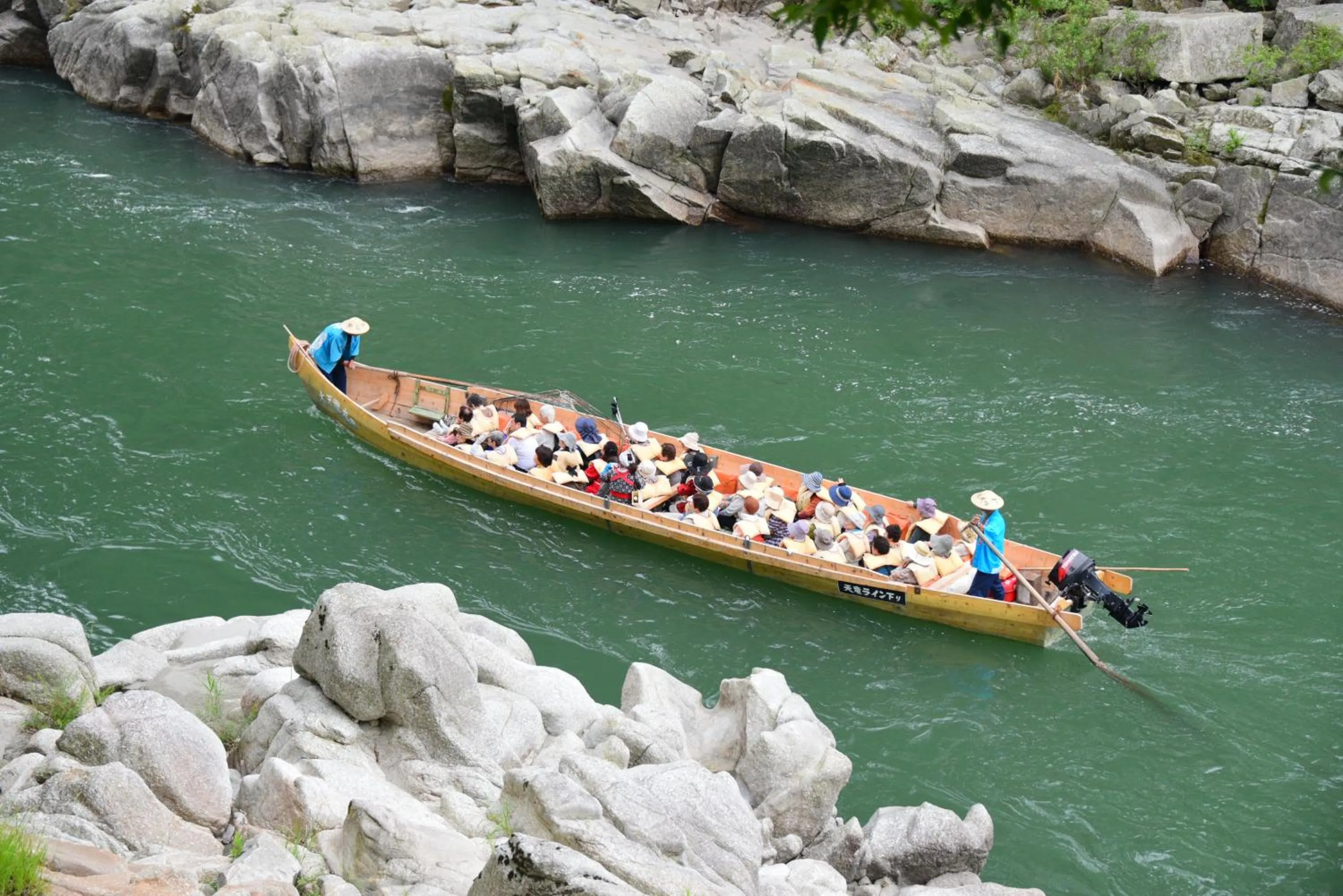 Nearby landmark in Kyousen