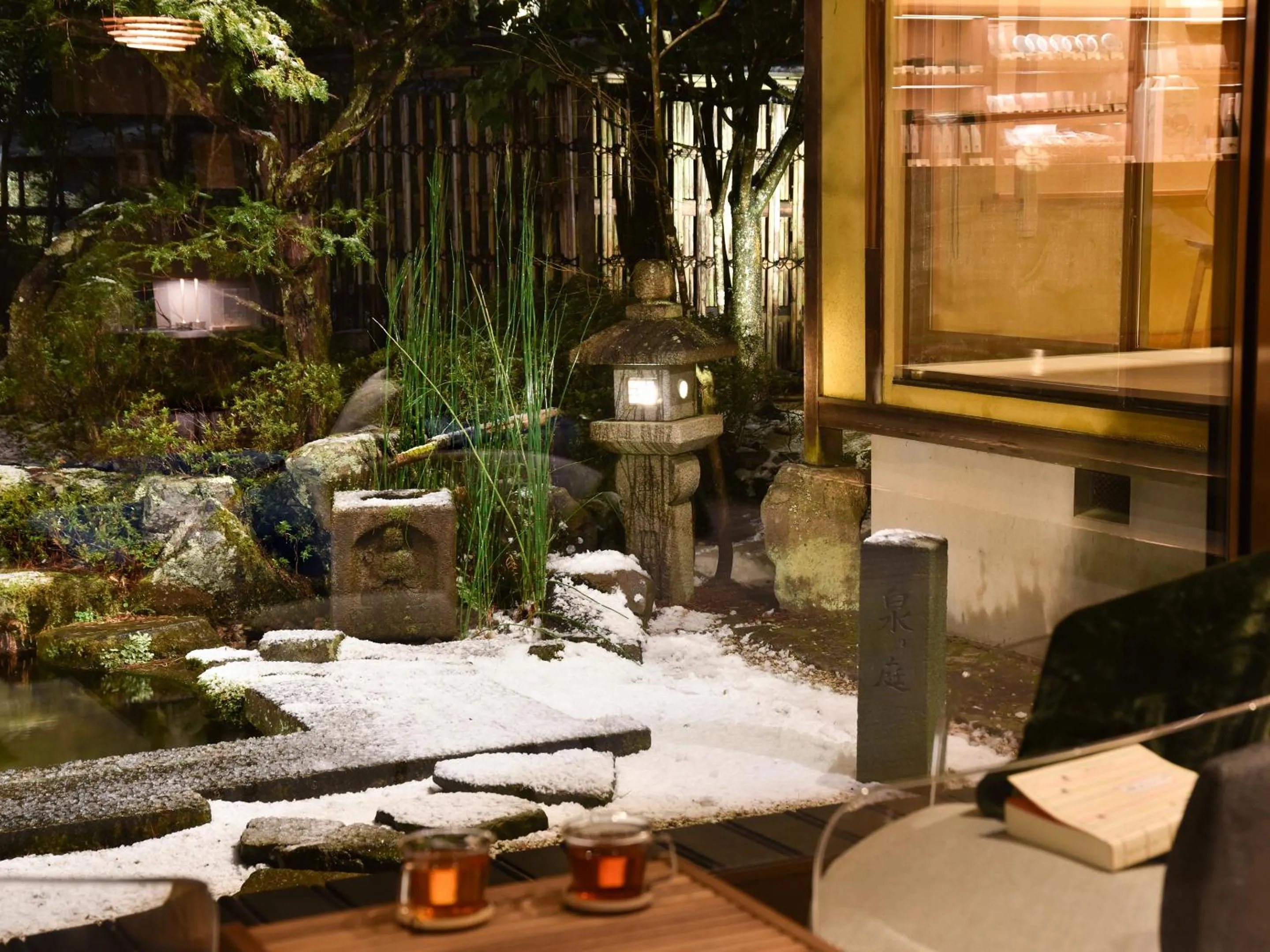 Lobby or reception in Kyousen