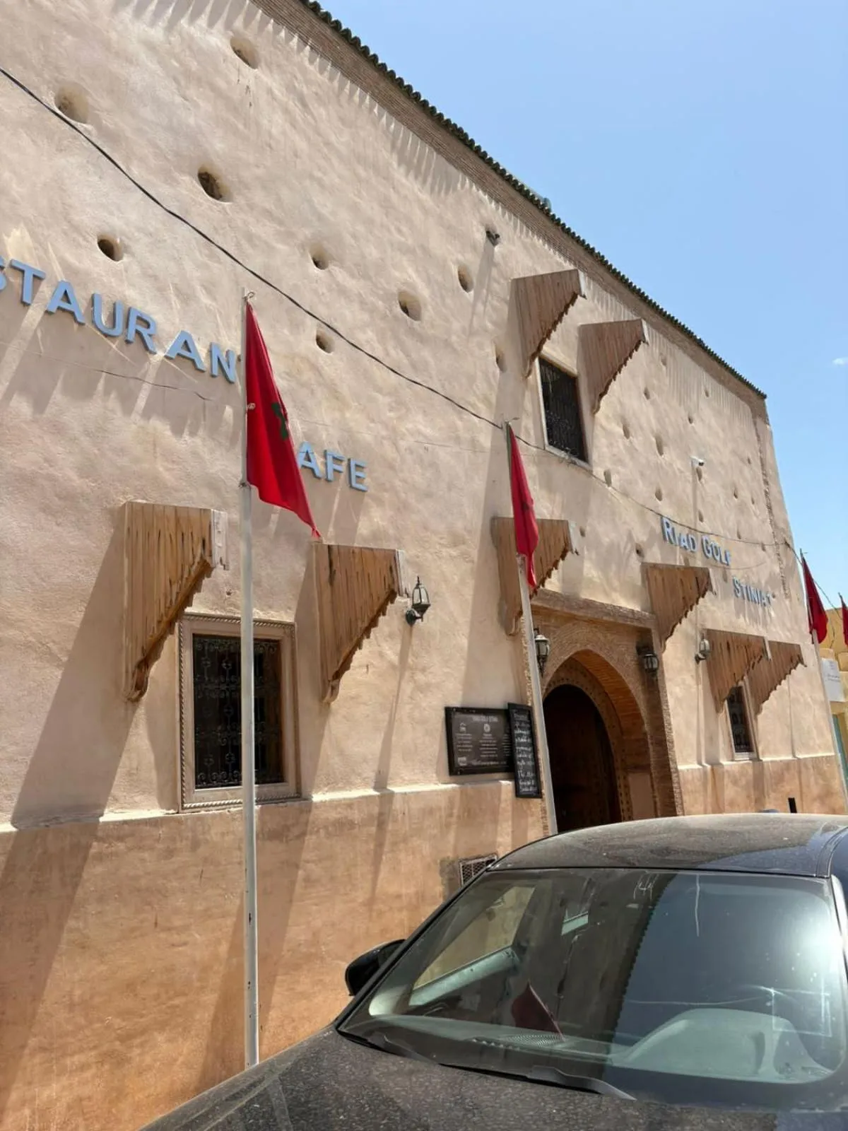 Facade/entrance in Riad Golf Stinia 1