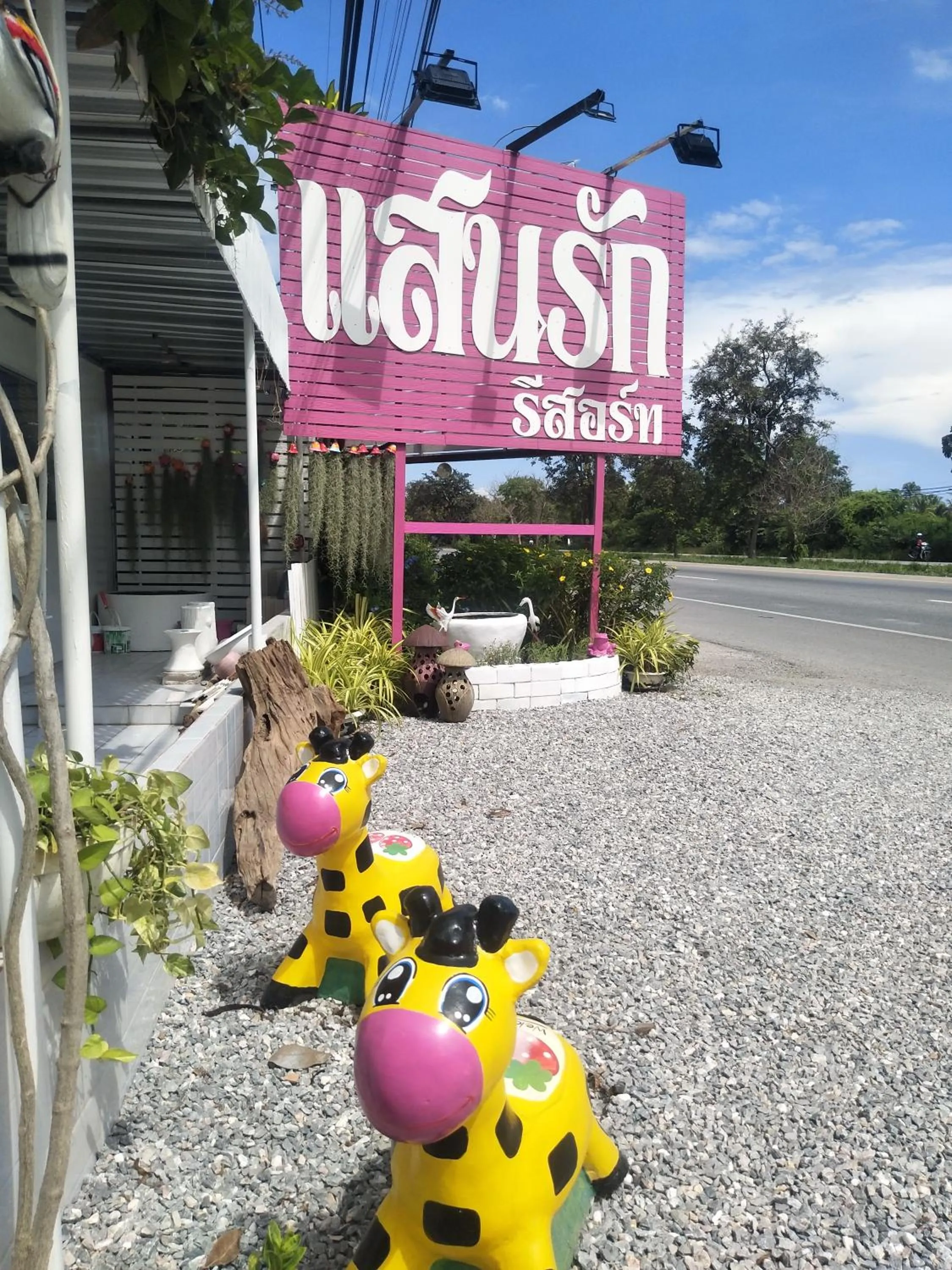 Property building in Saan Rak Resort