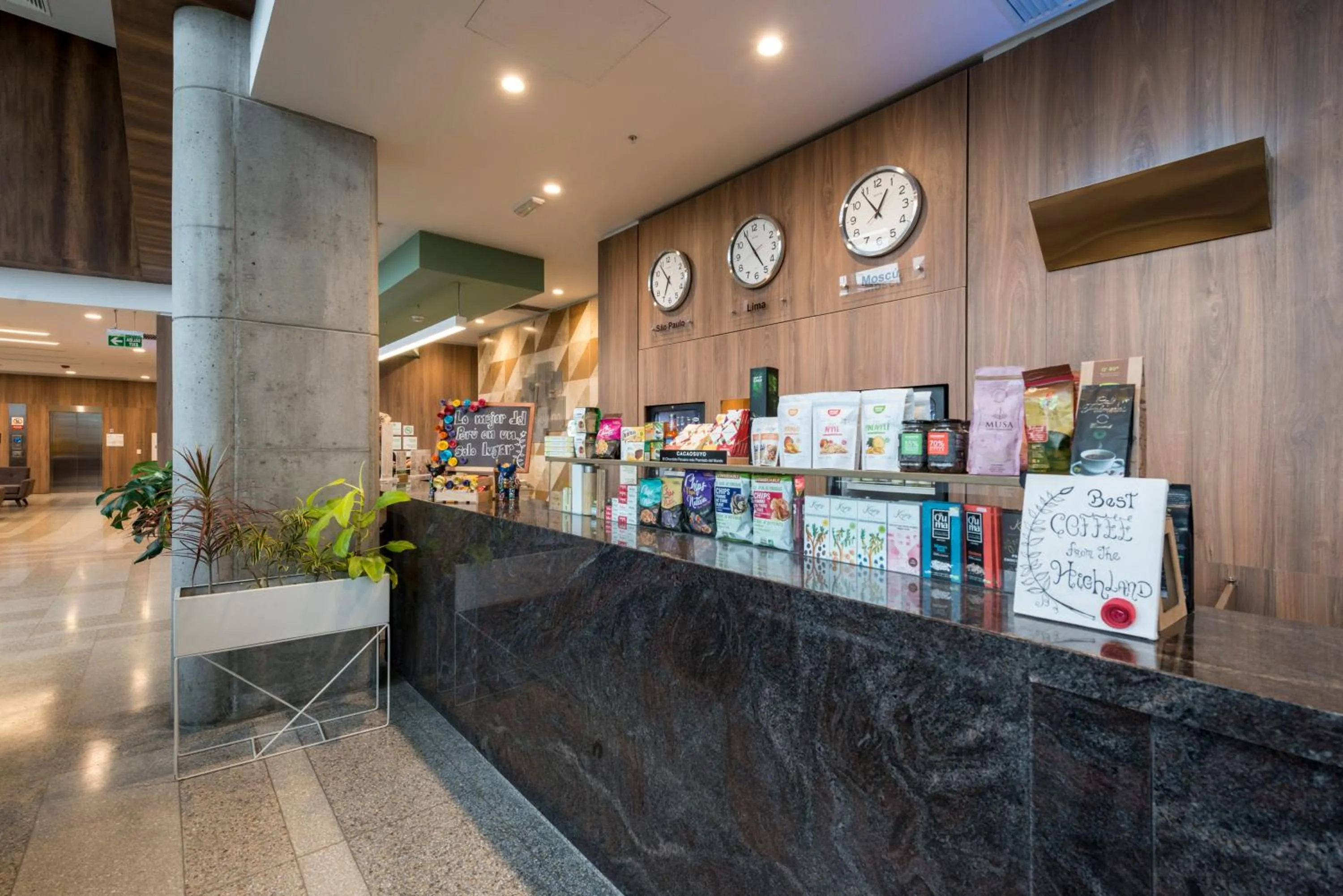 Other in Holiday Inn - Lima Airport by IHG