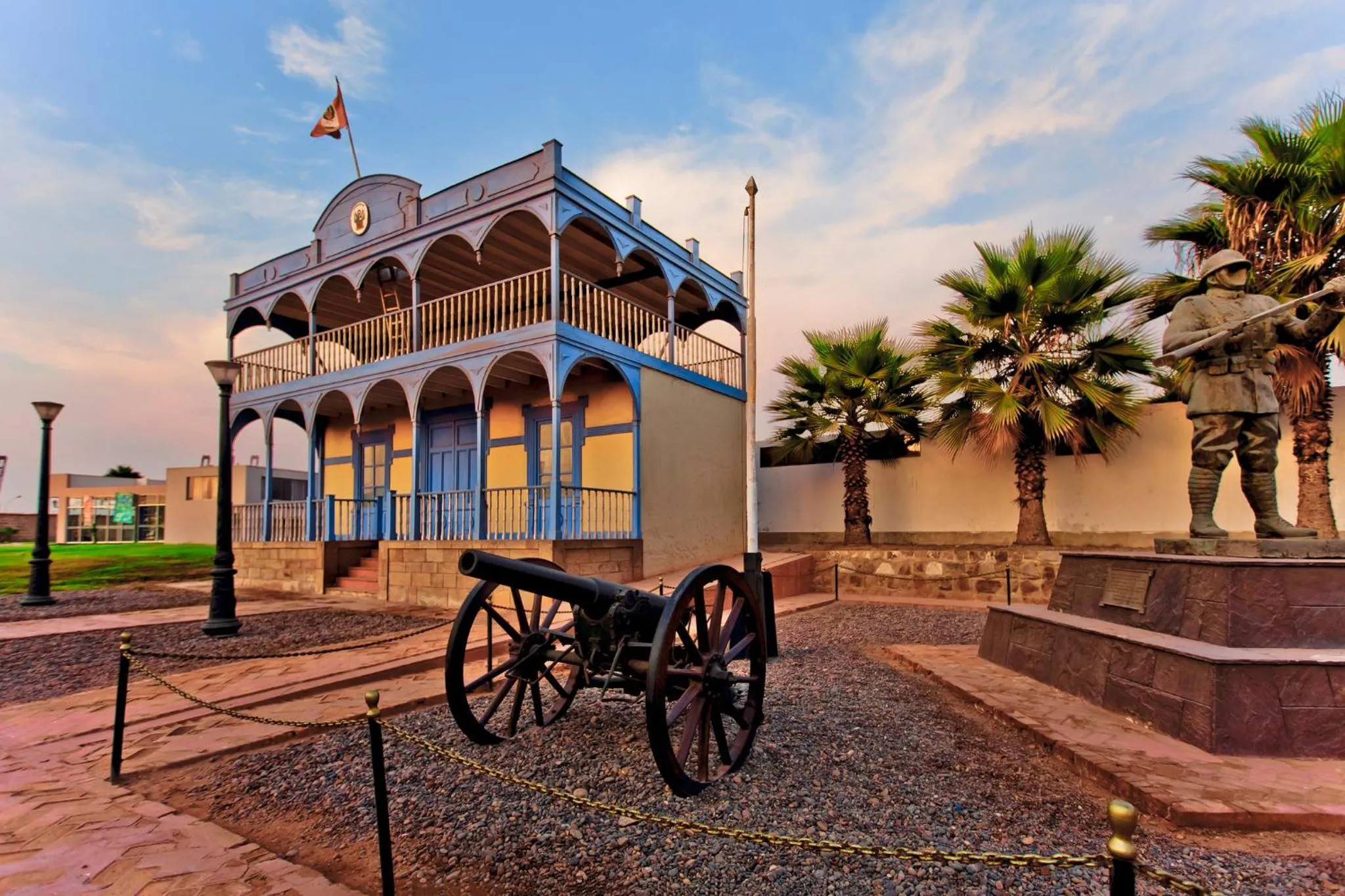 Nearby landmark in Holiday Inn - Lima Airport by IHG