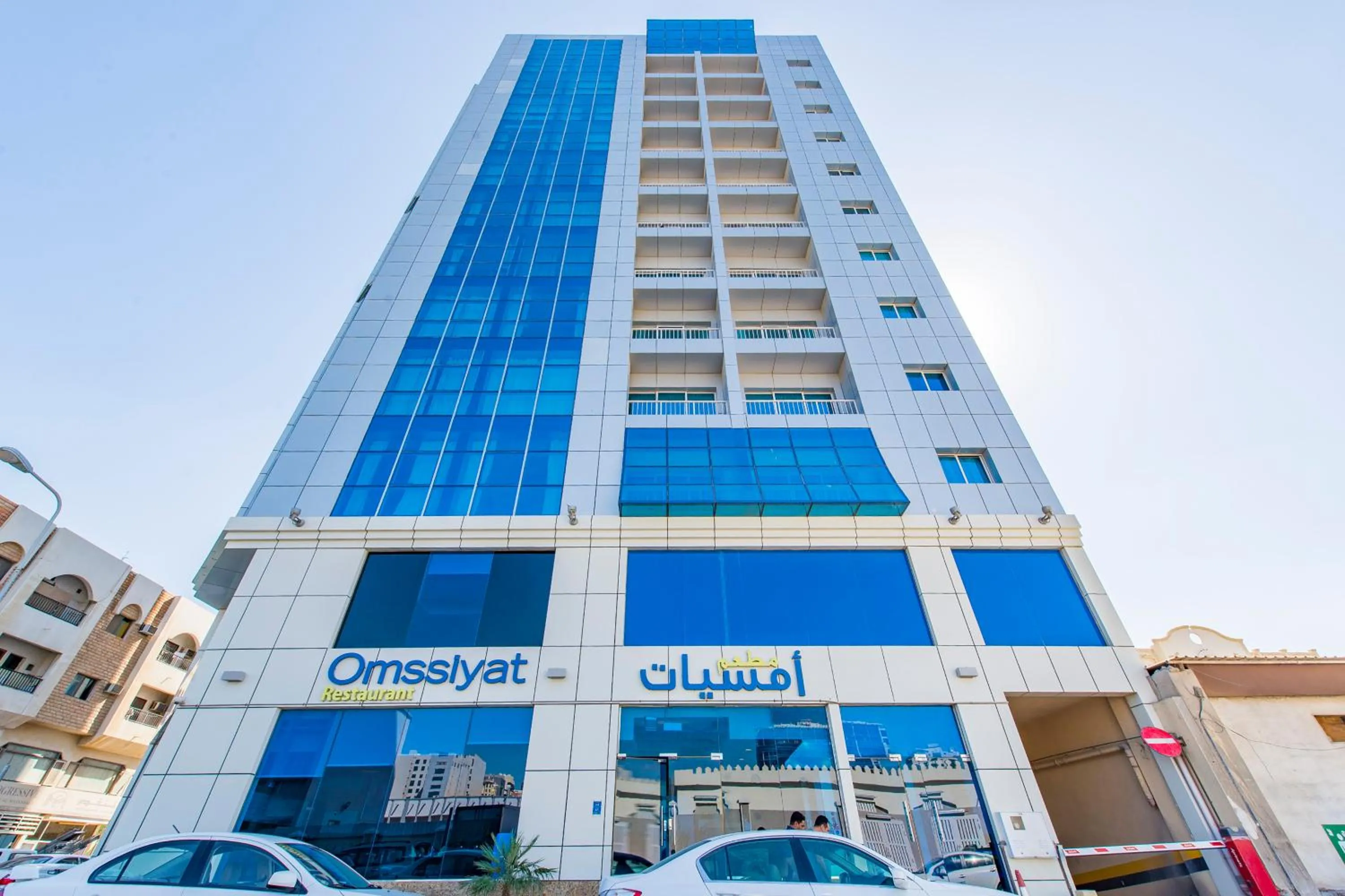 Property building in Imperial Suites Hotel