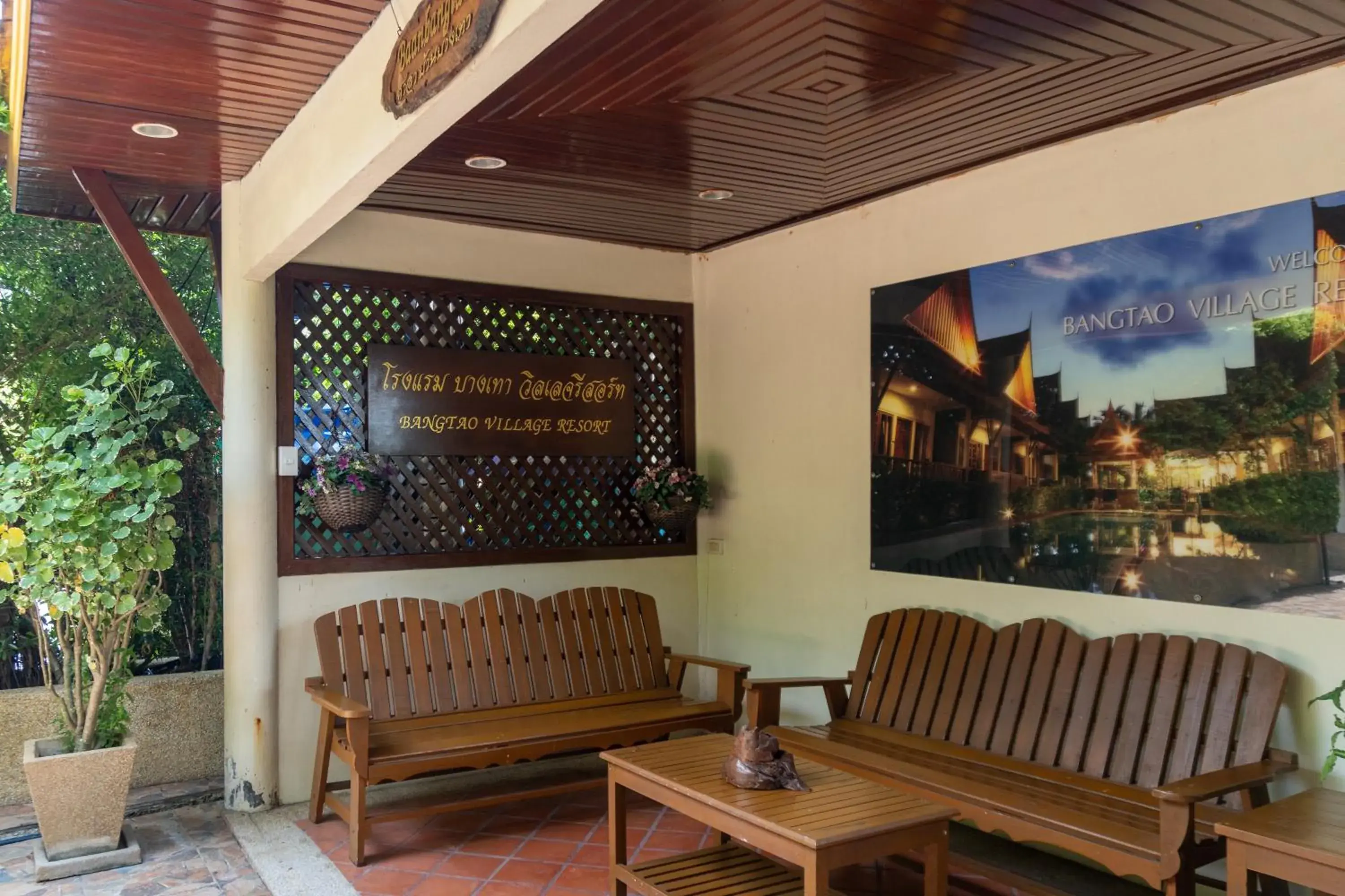 Day in Bangtao Village Resort - SHA Day in Bangtao Village Resort - SHA