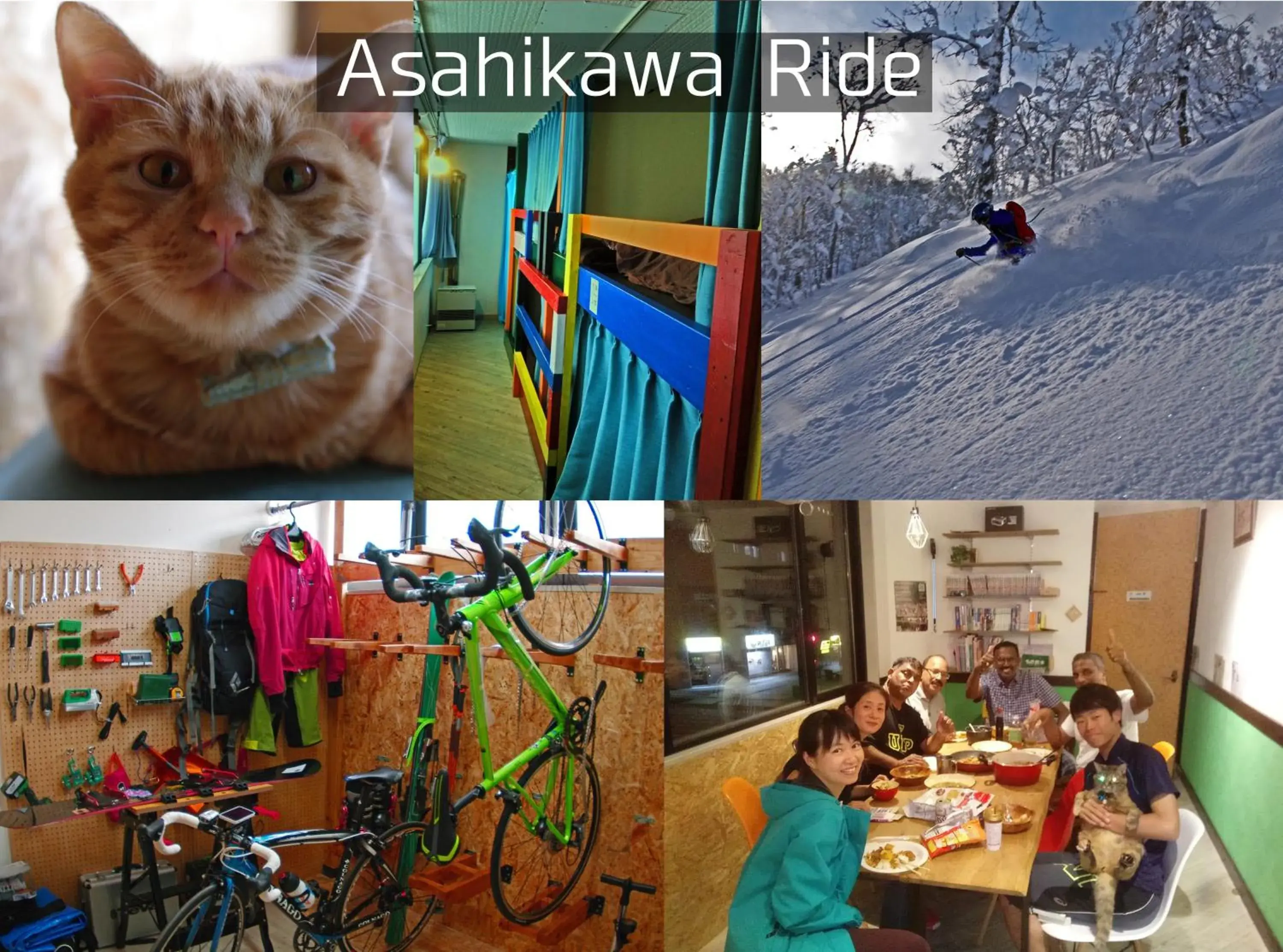 Asahikawa Ride Asahikawa Ride