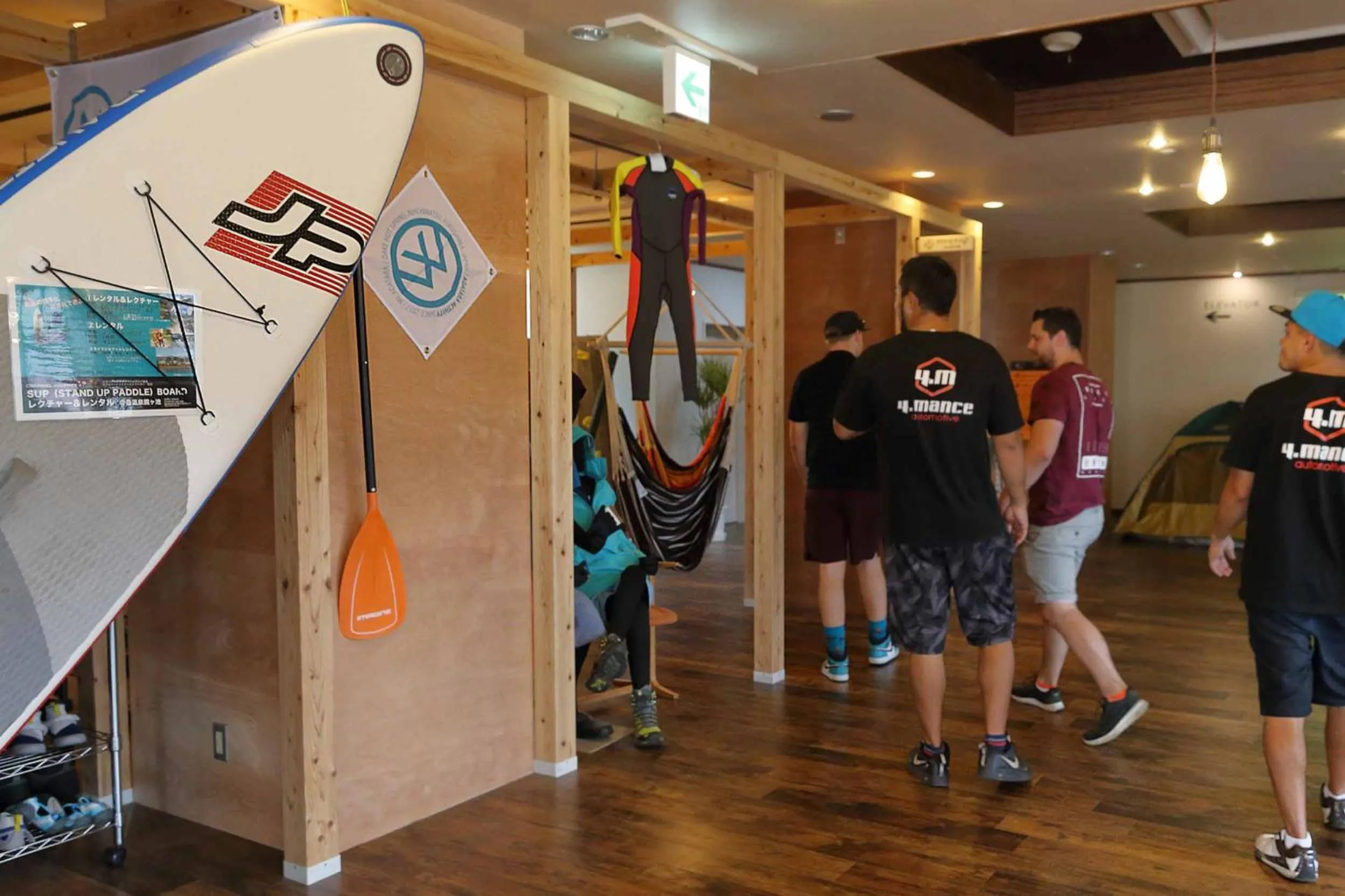 mt. inn(マウントイン）