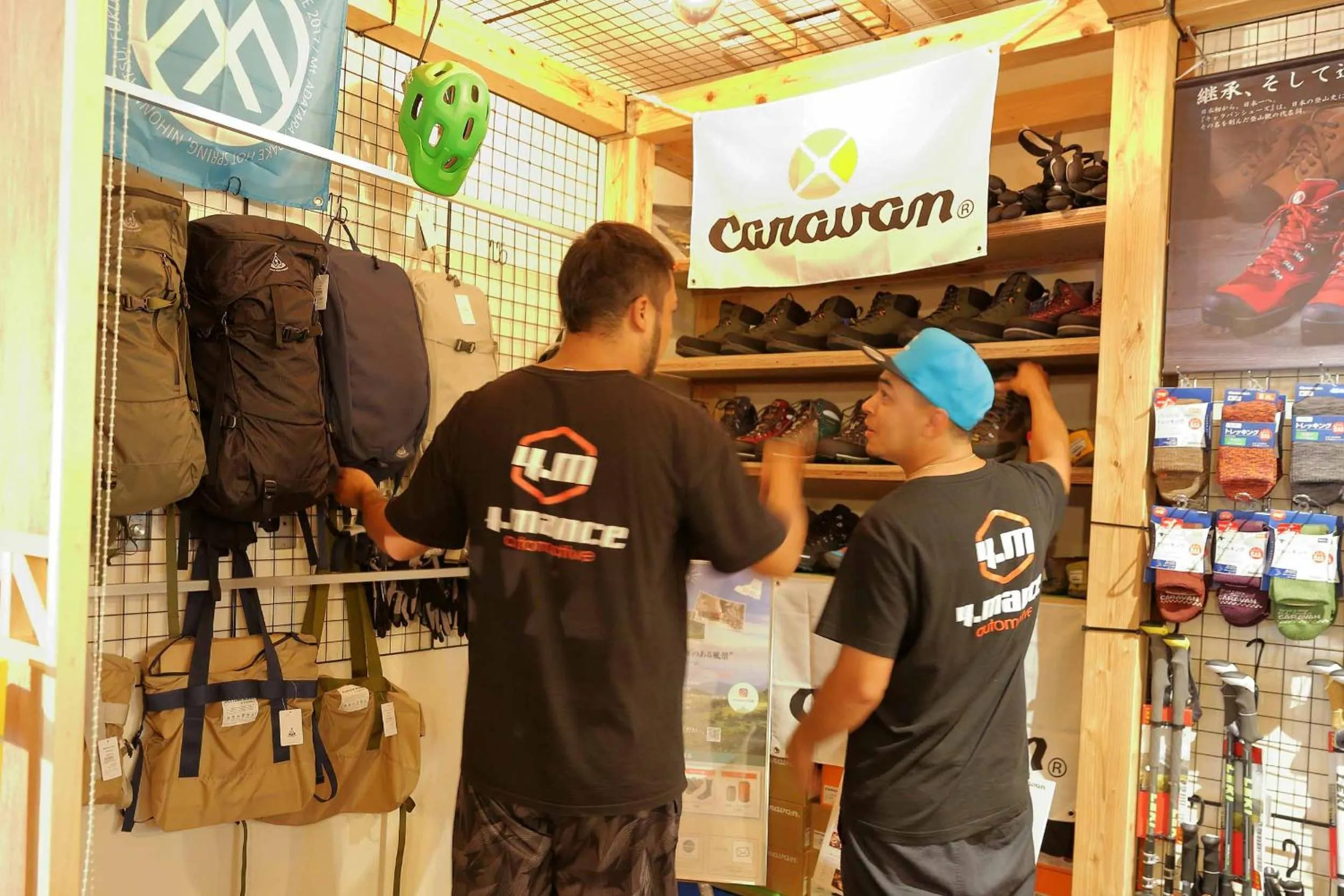 mt. inn(マウントイン）