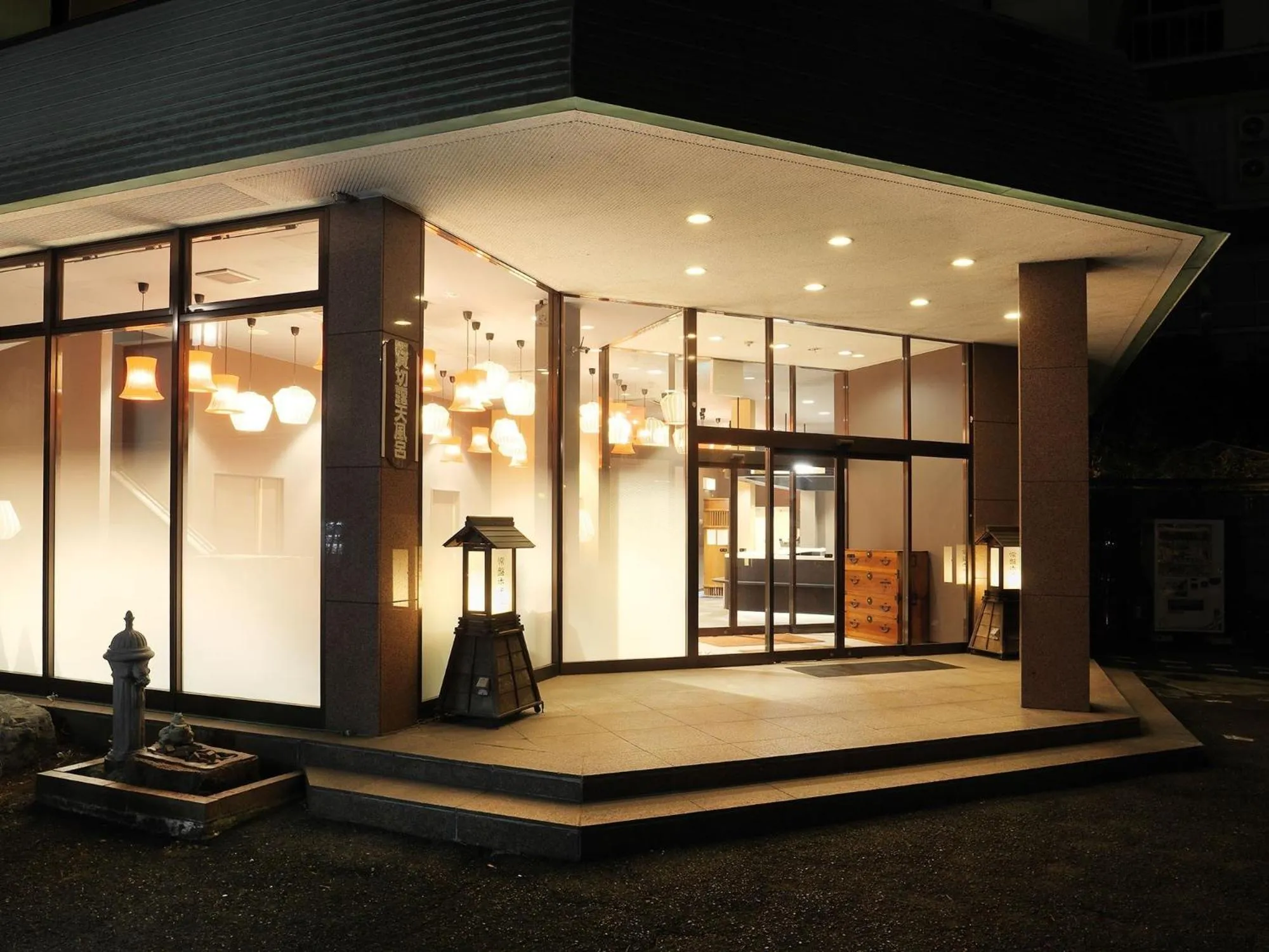 Facade/entrance in Shiobara Onsen Tokiwa Hotel