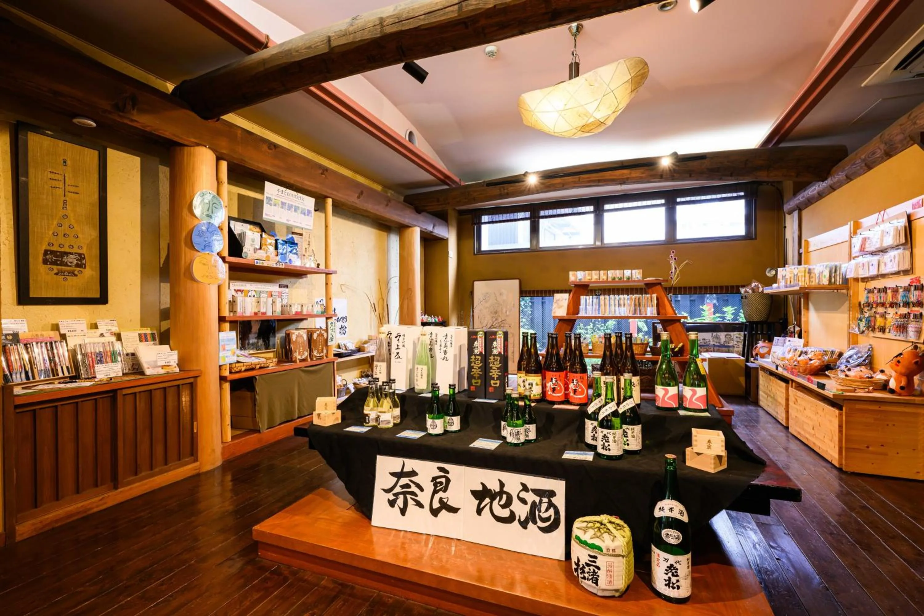 Shopping Area in Hotel Asyl Nara