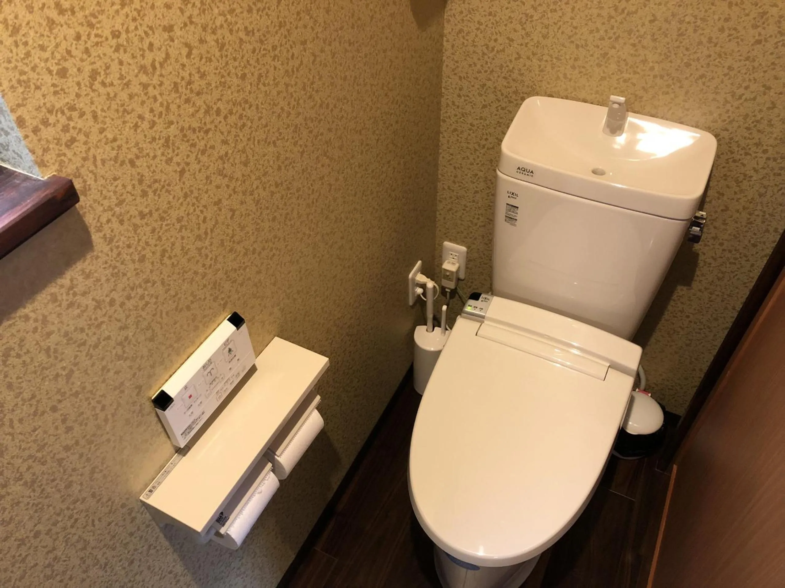 Bathroom in Taisho Aburaya