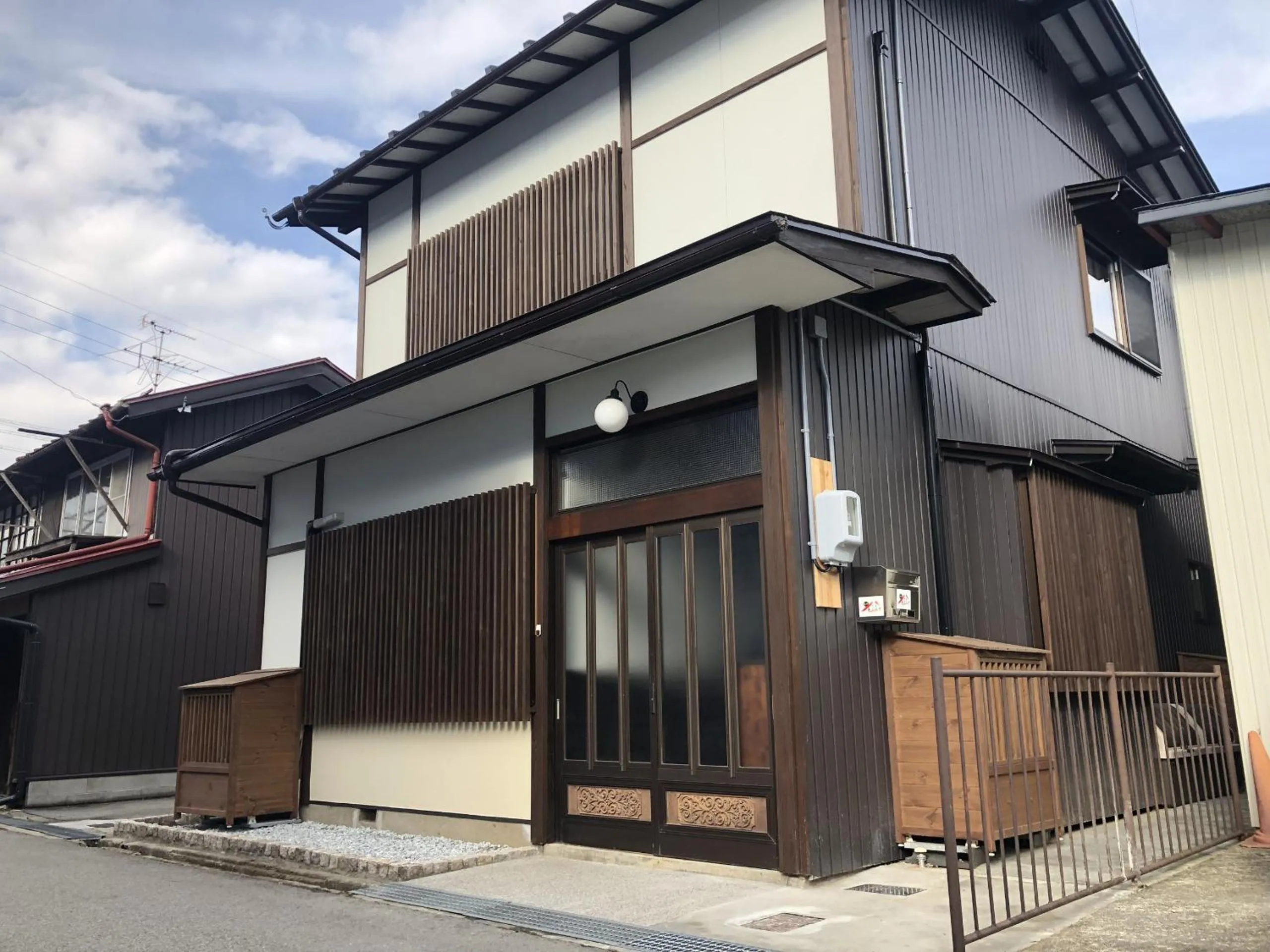 Off site in Taisho Aburaya
