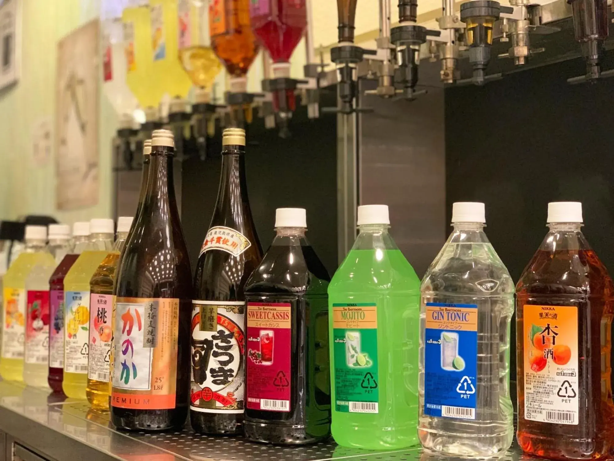 Atami New Fujiya Hotel Atami New Fujiya Hotel