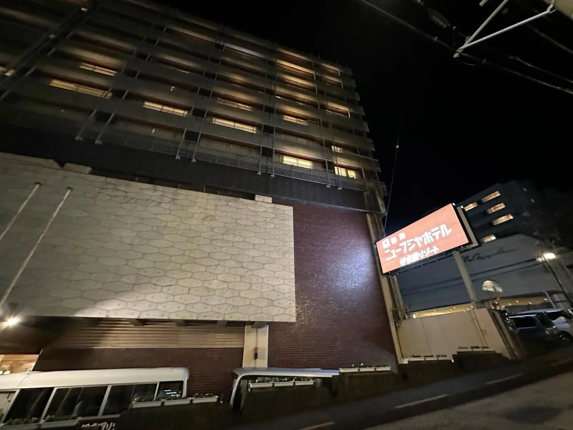 Atami New Fujiya Hotel