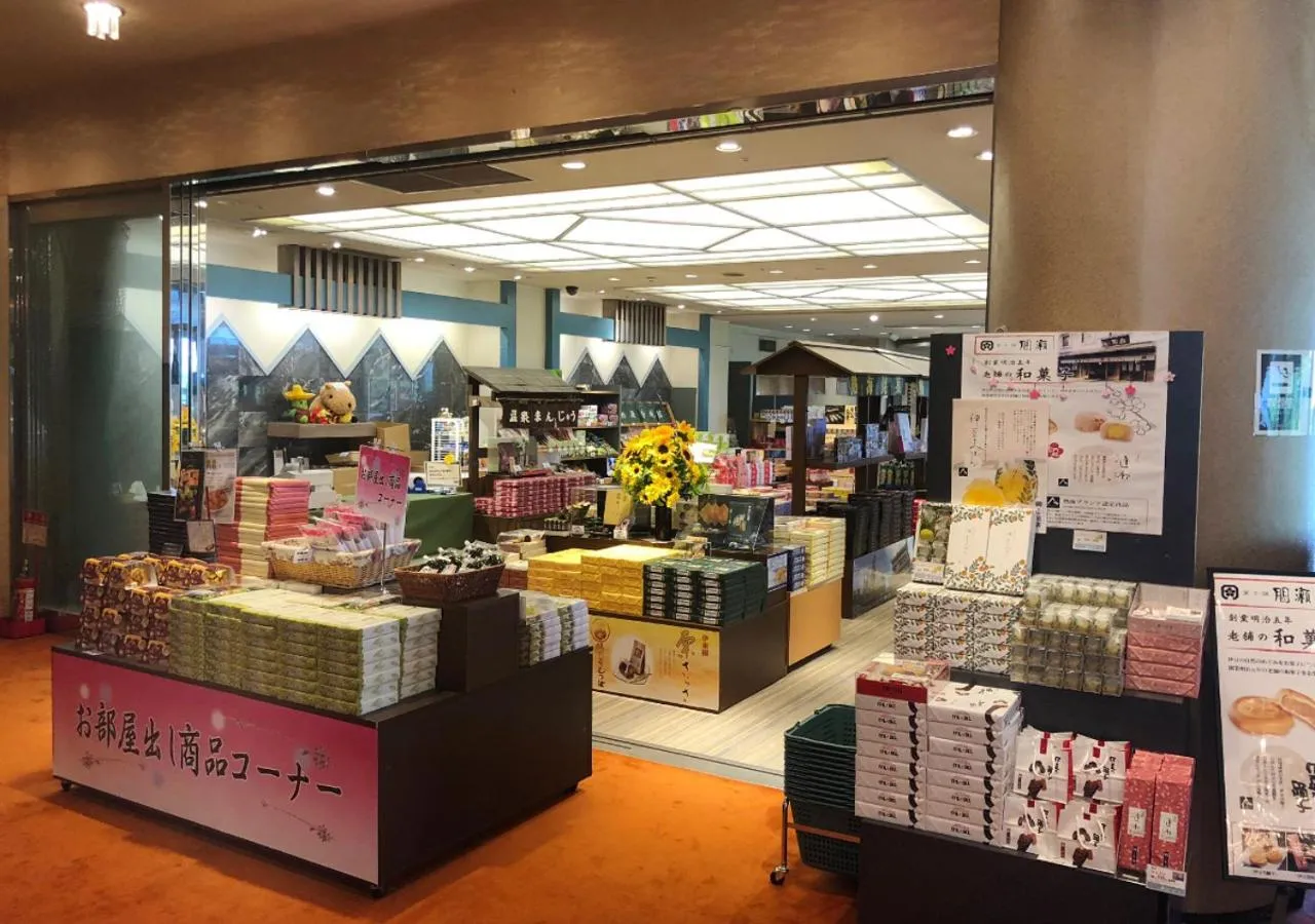 On-site shops in Atami Kinjokan