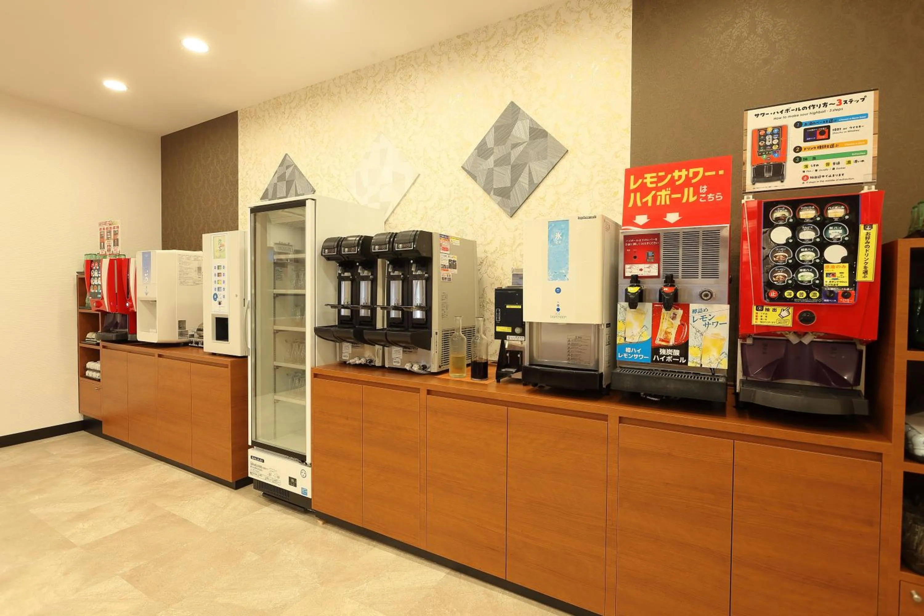 Itoen Hotel Hakone Yumoto