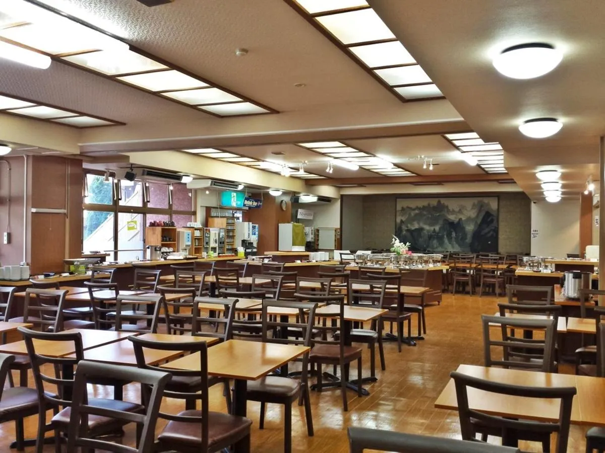 Itoen Hotel Hakone Yumoto