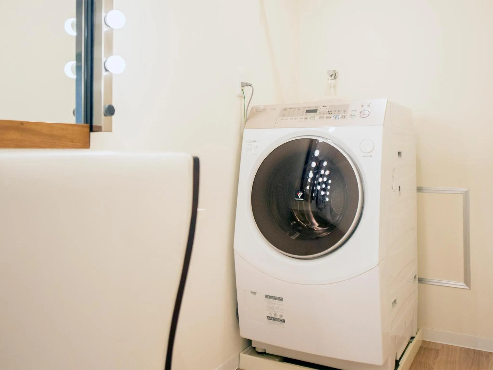 laundry in House Hotel Kenrokuzaka