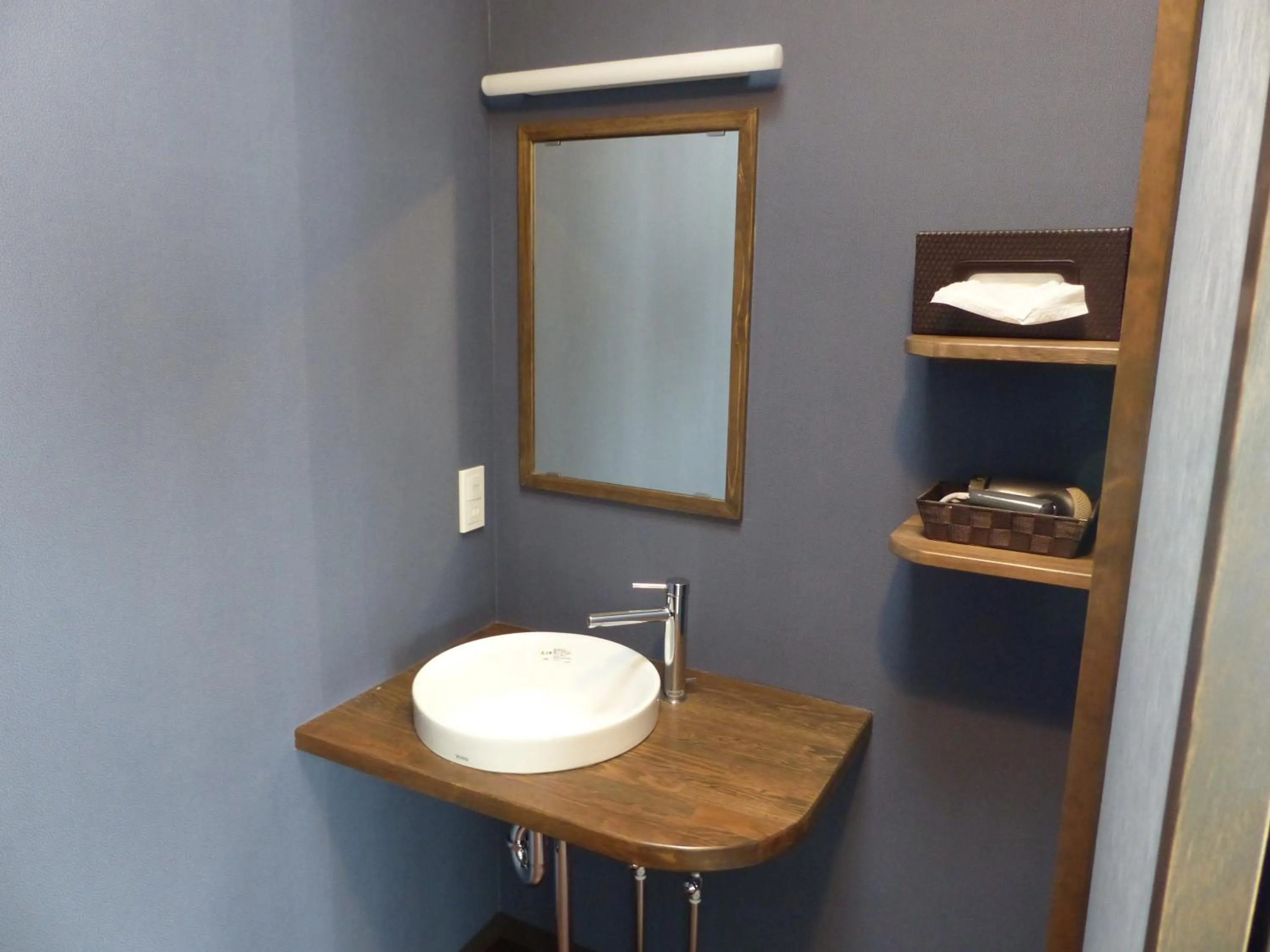 Other in Minshuku Kuwataniya