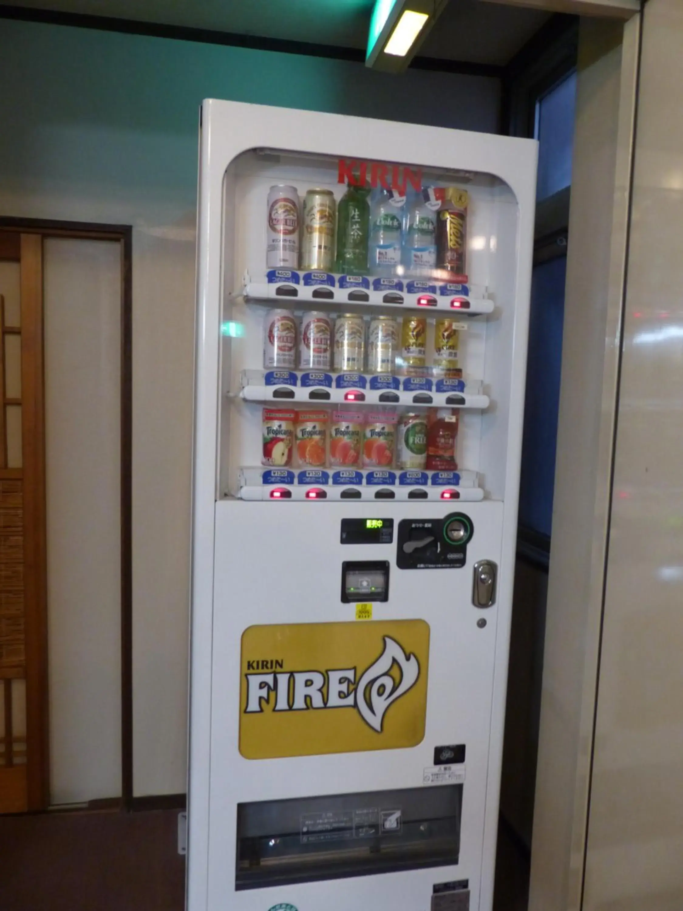 Food and drinks in Minshuku Kuwataniya Food and drinks in Minshuku Kuwataniya