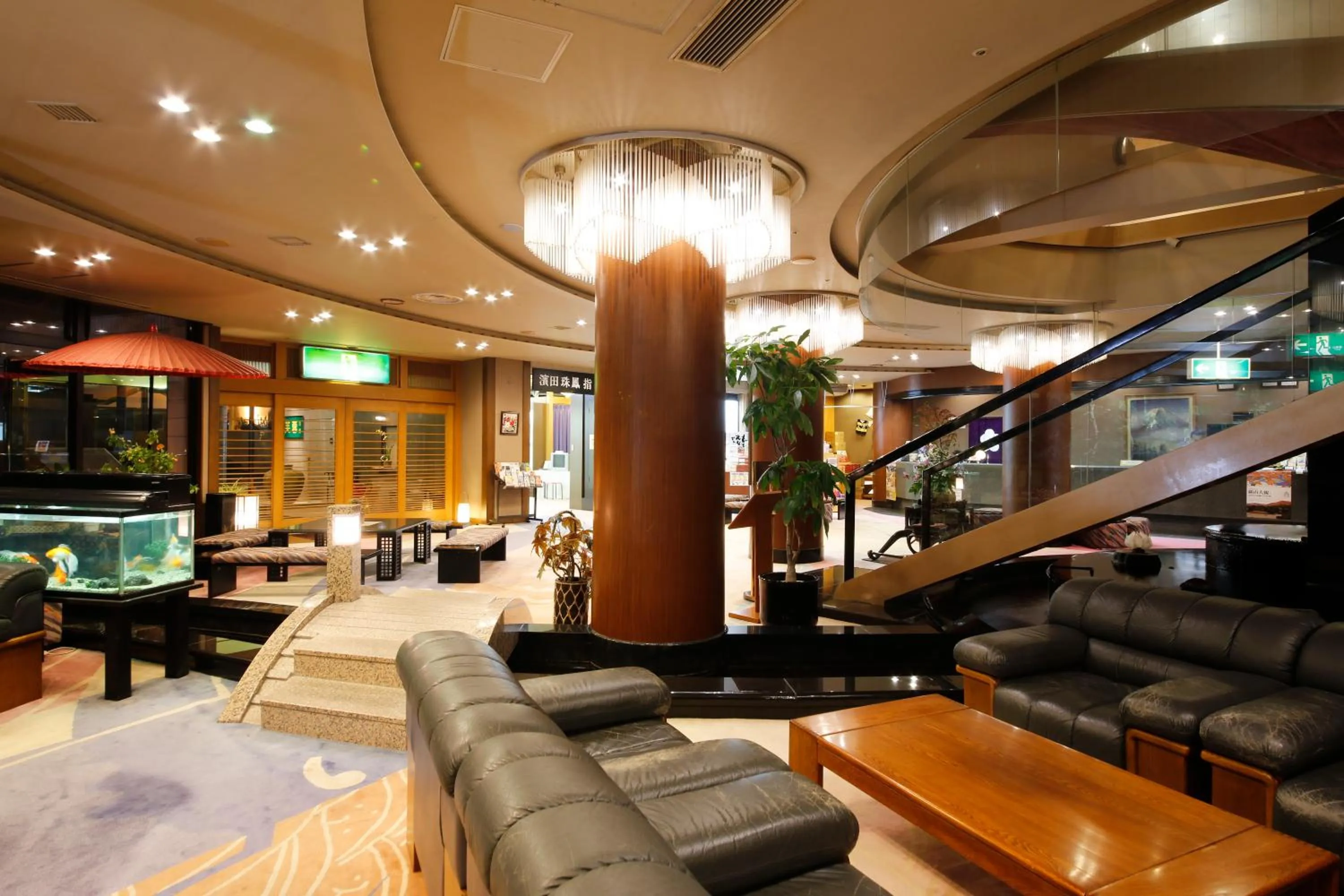 Lobby or reception in Fuyo Bekkan