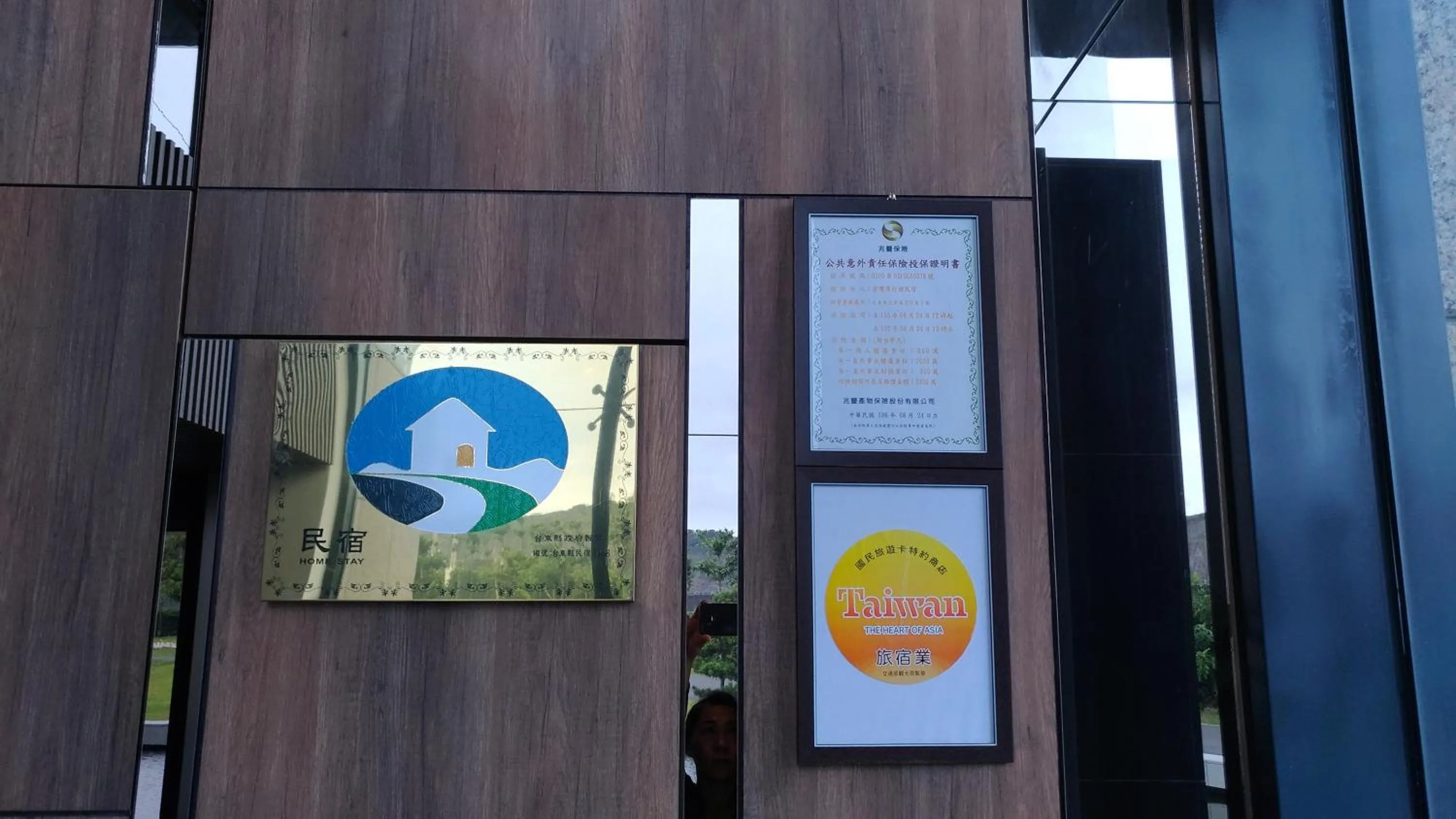 On site in Tan Villa