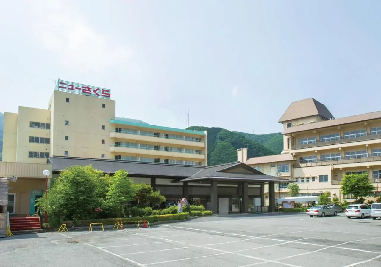 Property building in Itoen Hotel New Sakura Property building in Itoen Hotel New Sakura