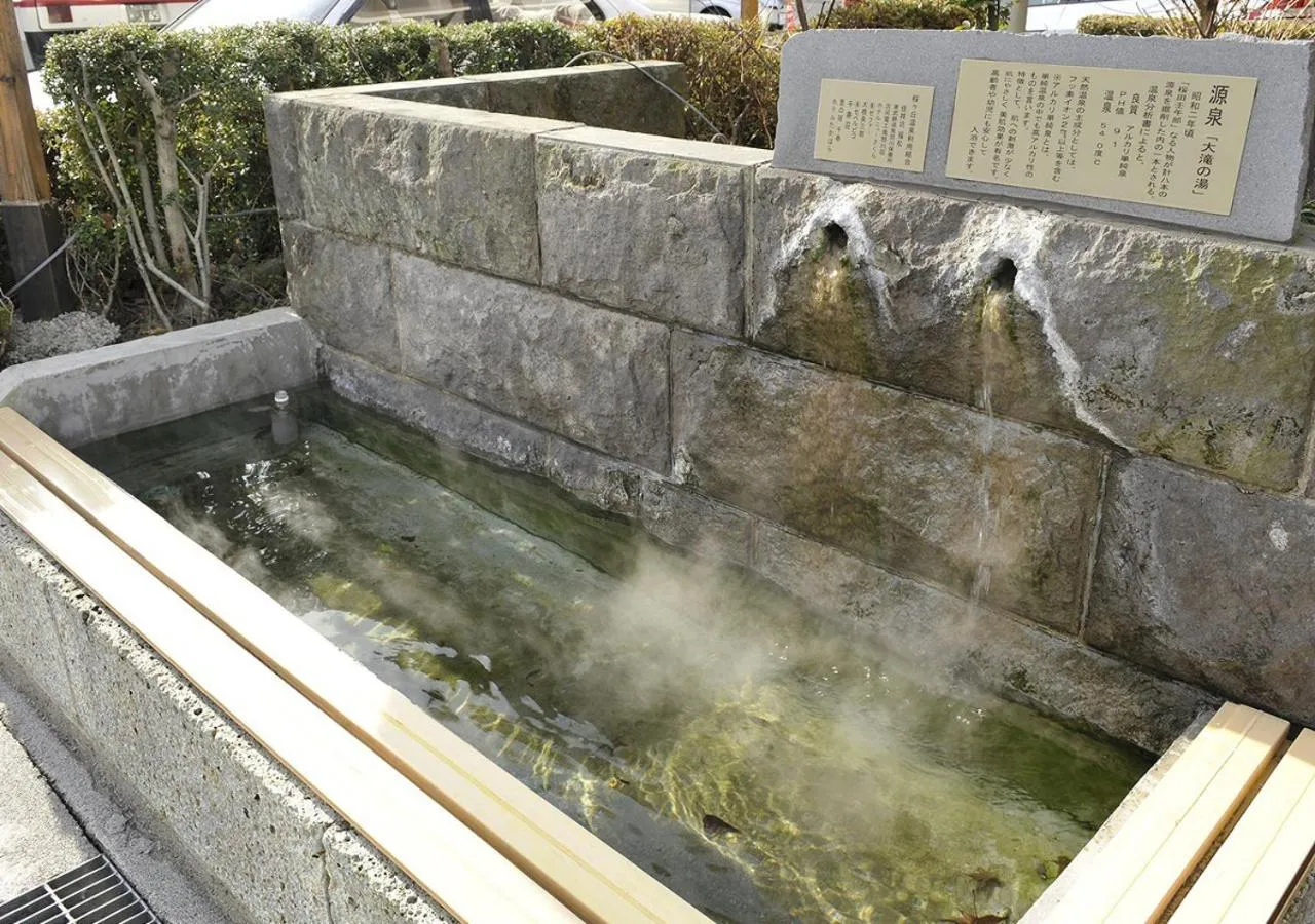 Spa and wellness centre/facilities in Itoen Hotel New Sakura