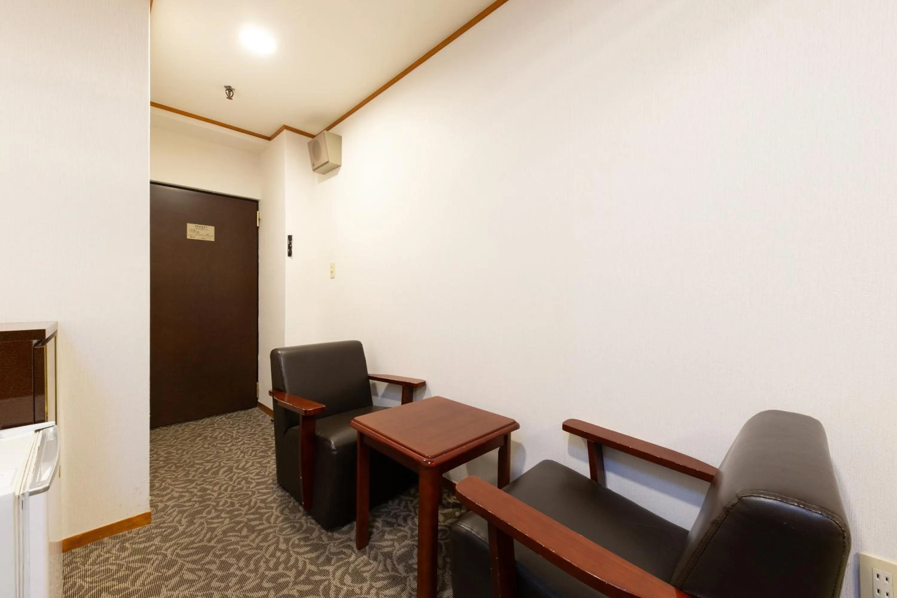 Bathroom in Kinugawa Royal Hotel