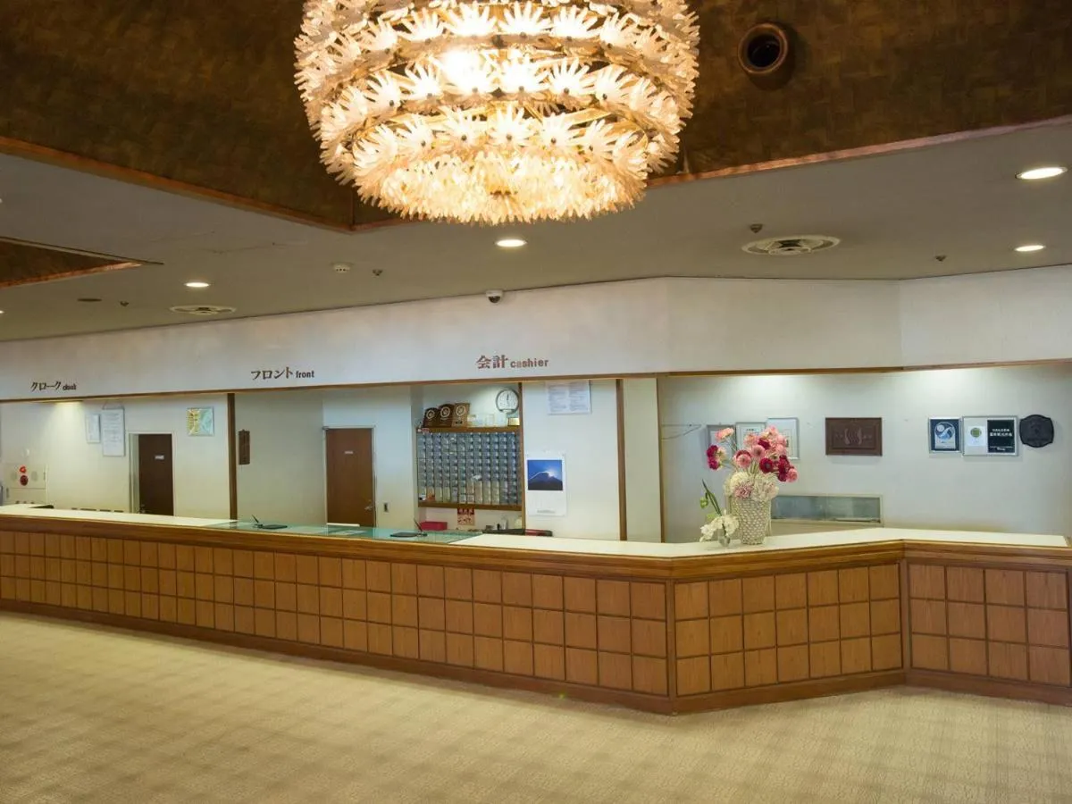 Lobby or reception in Hotel Oonoya