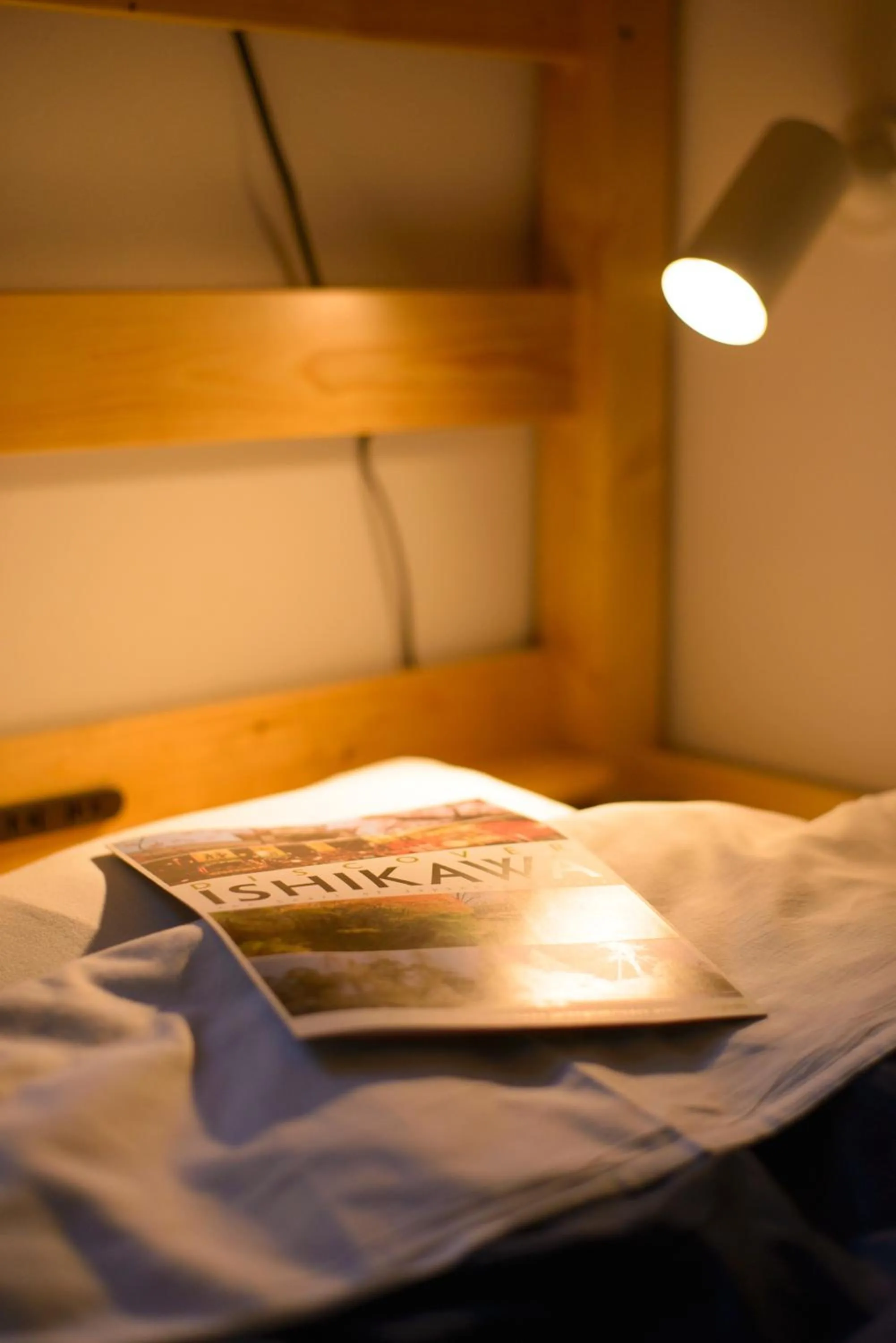 Bed in Guesthouse Kintoto