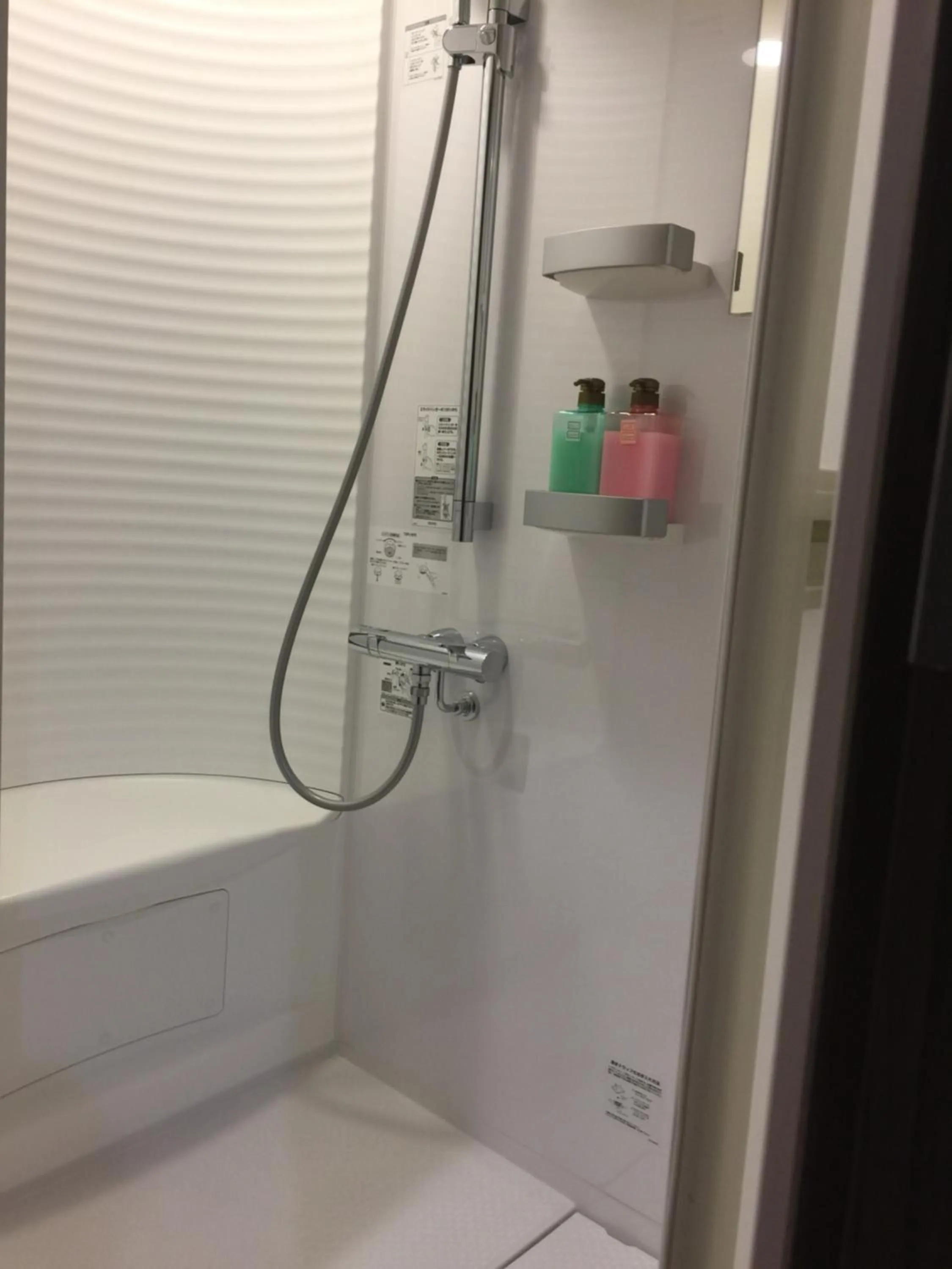 Shower in Guesthouse Kintoto