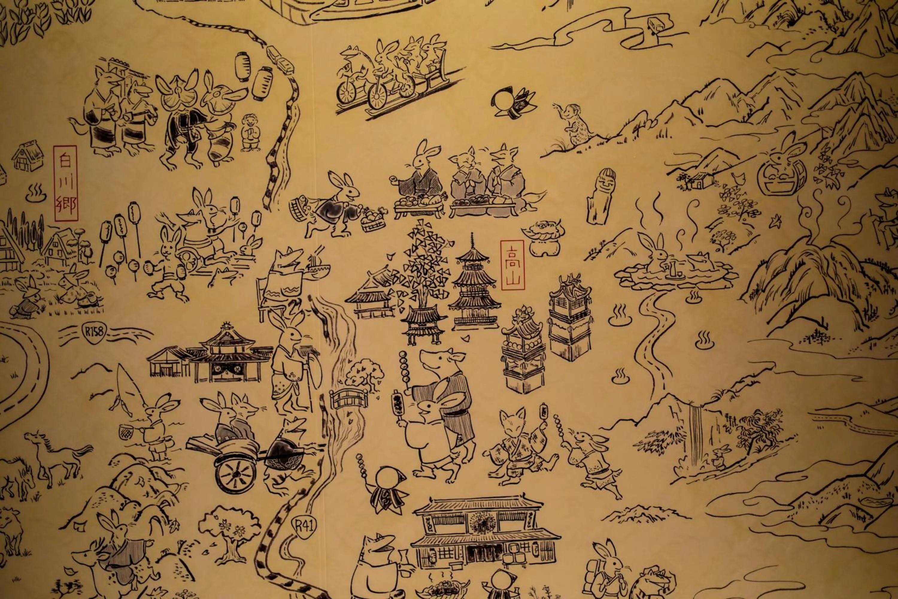 Communal lounge/ TV room in Machiyado ICHIRYU