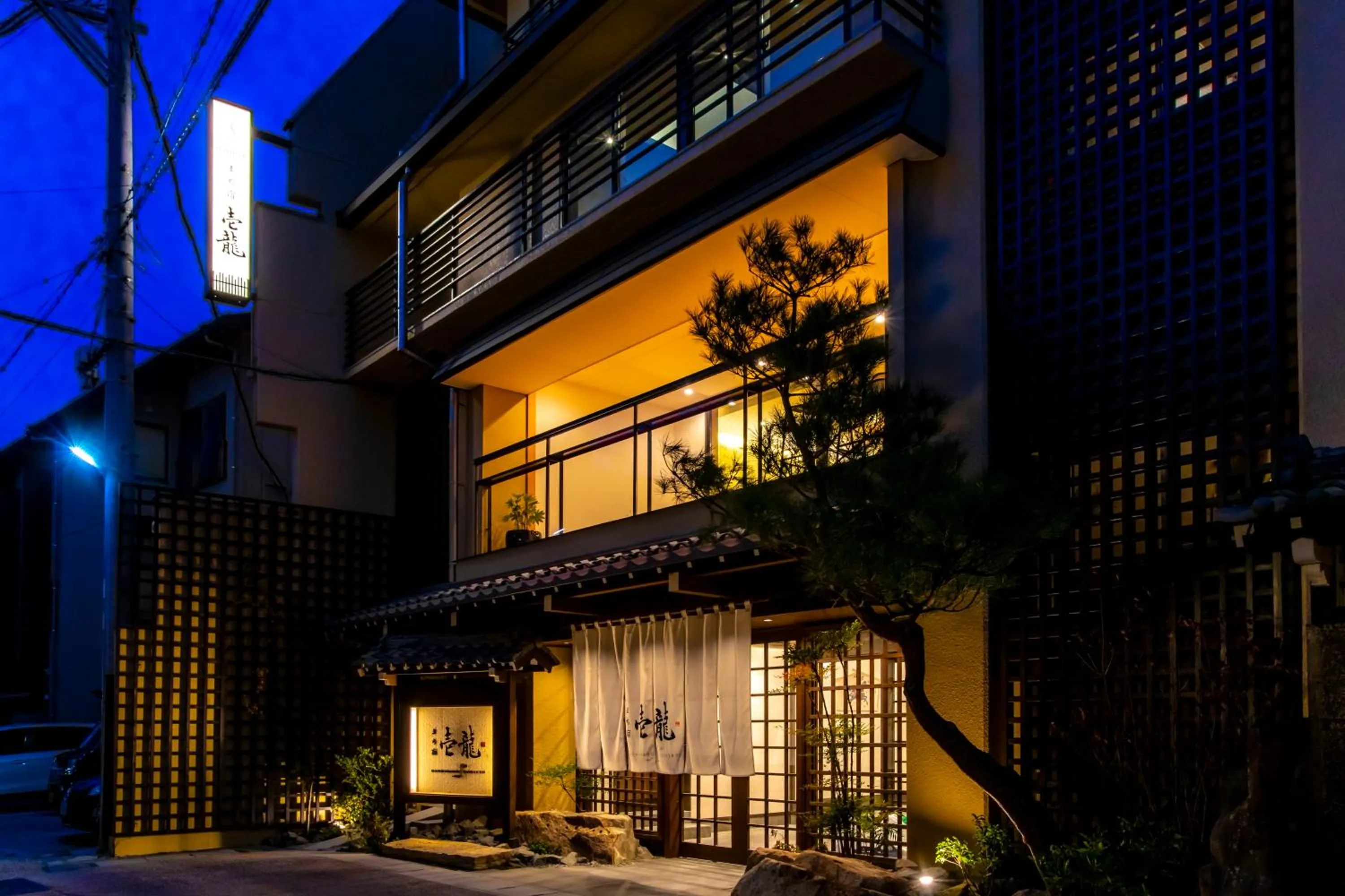 Property building in Machiyado ICHIRYU