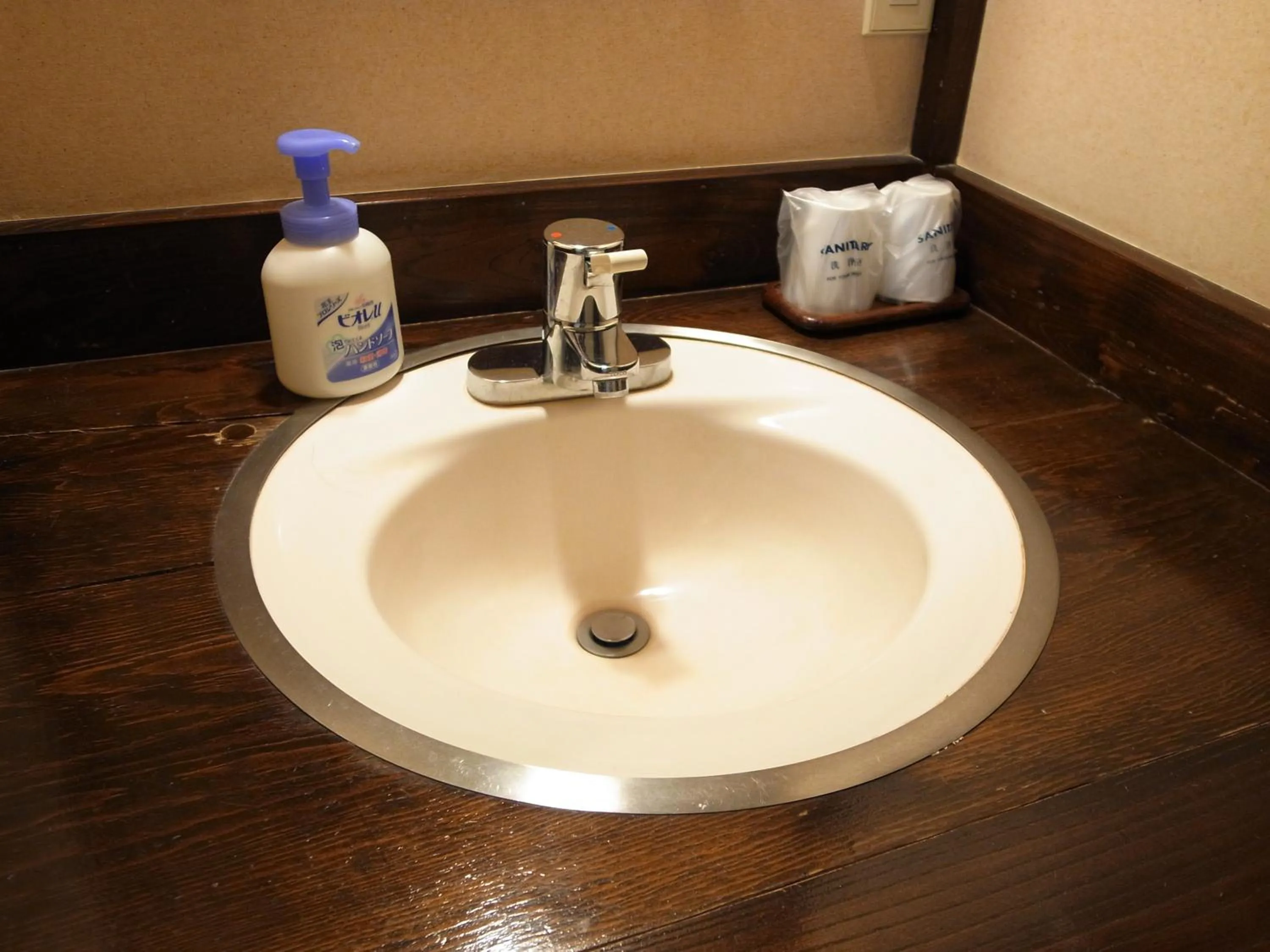 Bathroom in Ryokan Murayama