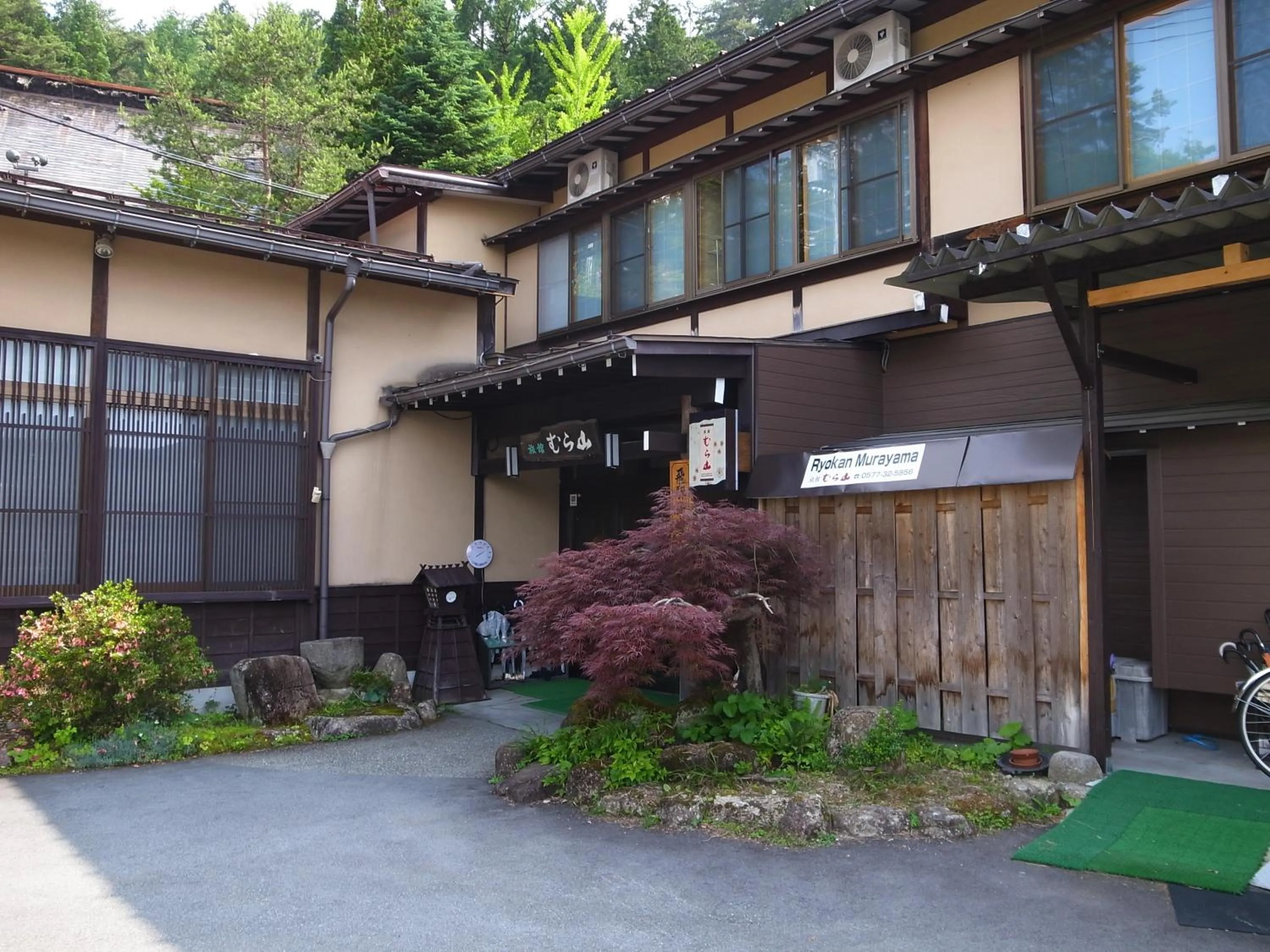 Facade/entrance in Ryokan Murayama