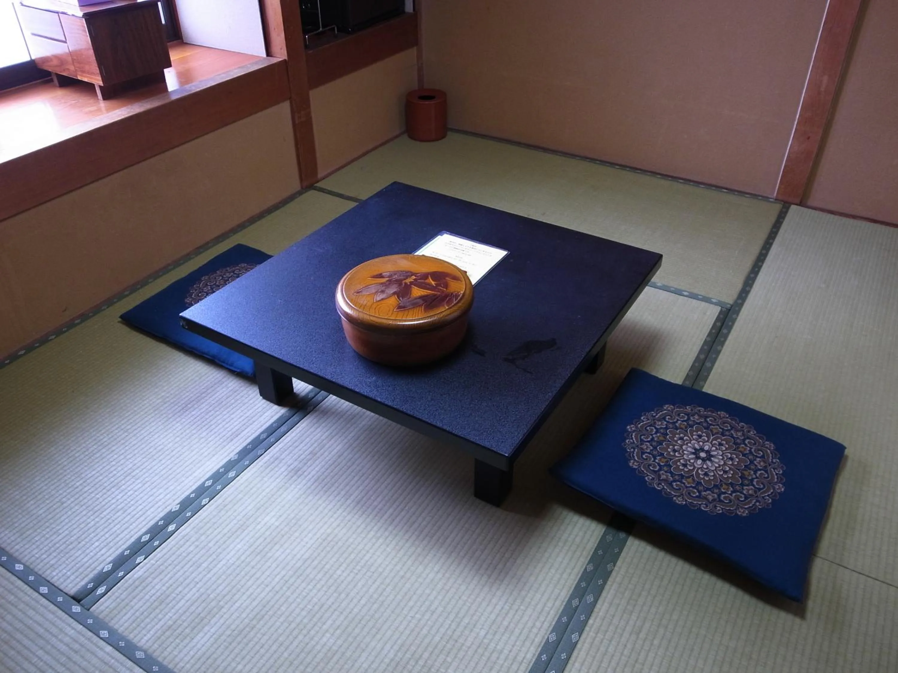 Dining area in Ryokan Murayama